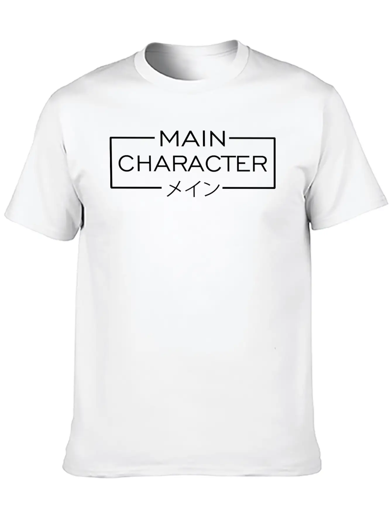 Main Character Funny Anime Meme Otaku Cartoon Classic Cotton Tee – Unisex Comfort For Any Season