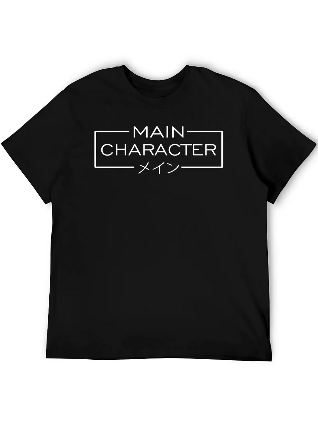 Main Character Funny Anime Meme Otaku Cartoon Classic Cotton Tee – Unisex Comfort For Any Season