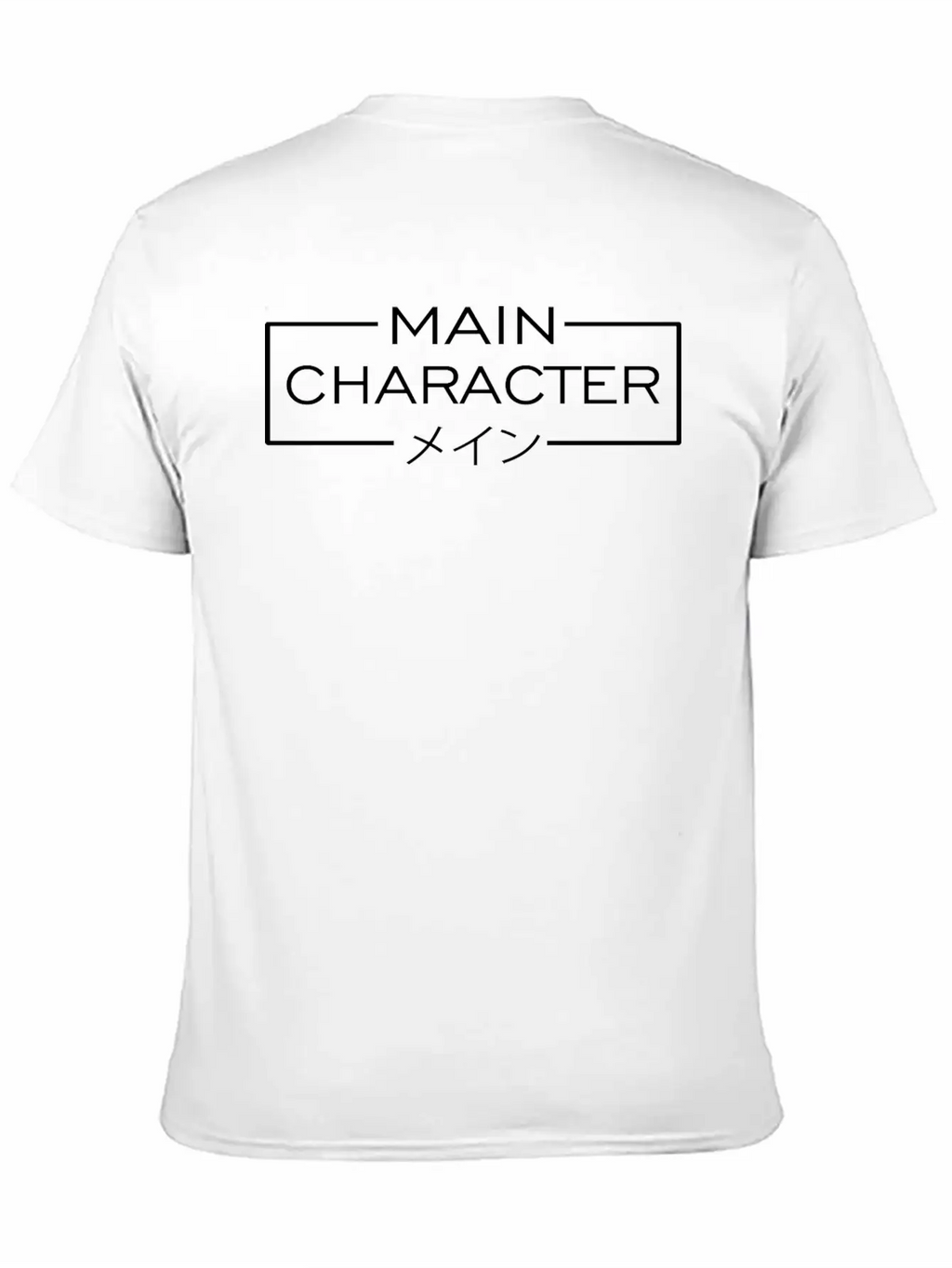 Main Character Funny Anime Meme Otaku Cartoon Classic Cotton Tee – Unisex Comfort For Any Season