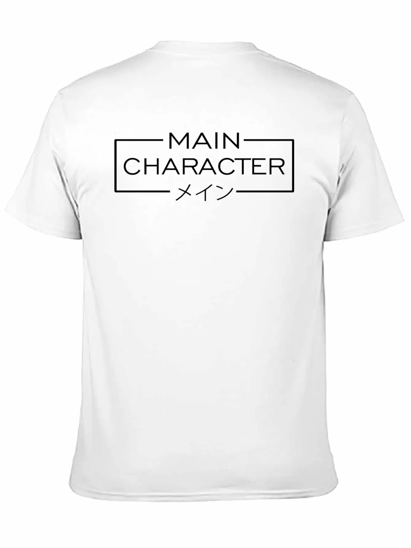 Main Character Funny Anime Meme Otaku Cartoon Classic Cotton Tee – Unisex Comfort For Any Season