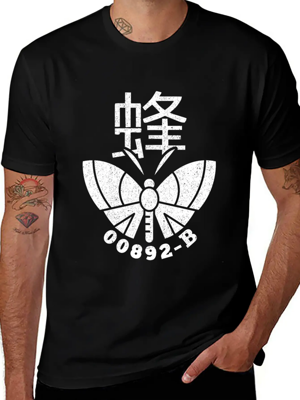 Moth Butterfly Animal Love TV Series Nerd Gift Timeless Short Sleeve Tee – Comfy And Minimalist Design