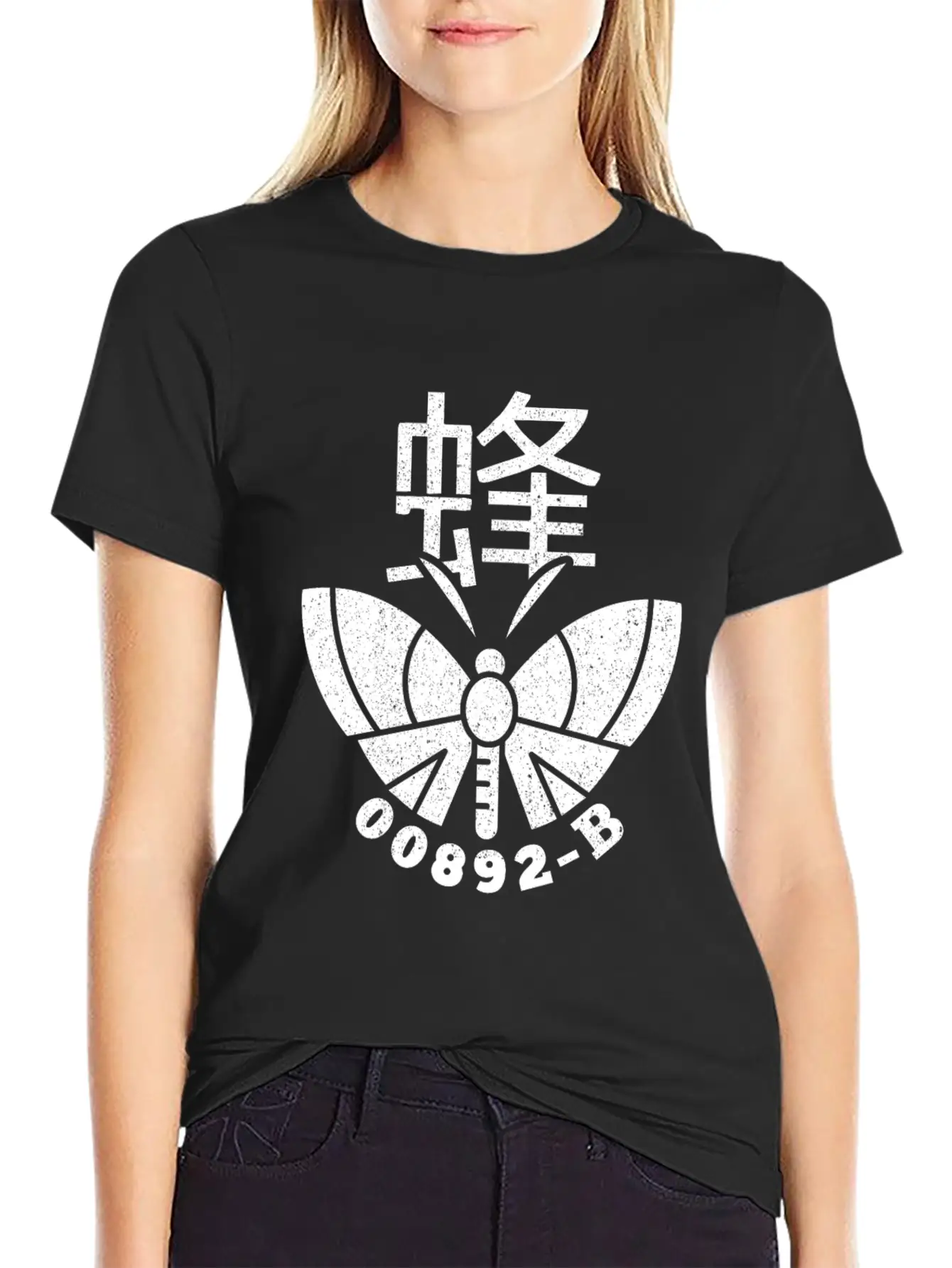 Moth Butterfly Animal Love TV Series Nerd Gift Timeless Short Sleeve Tee – Comfy And Minimalist Design