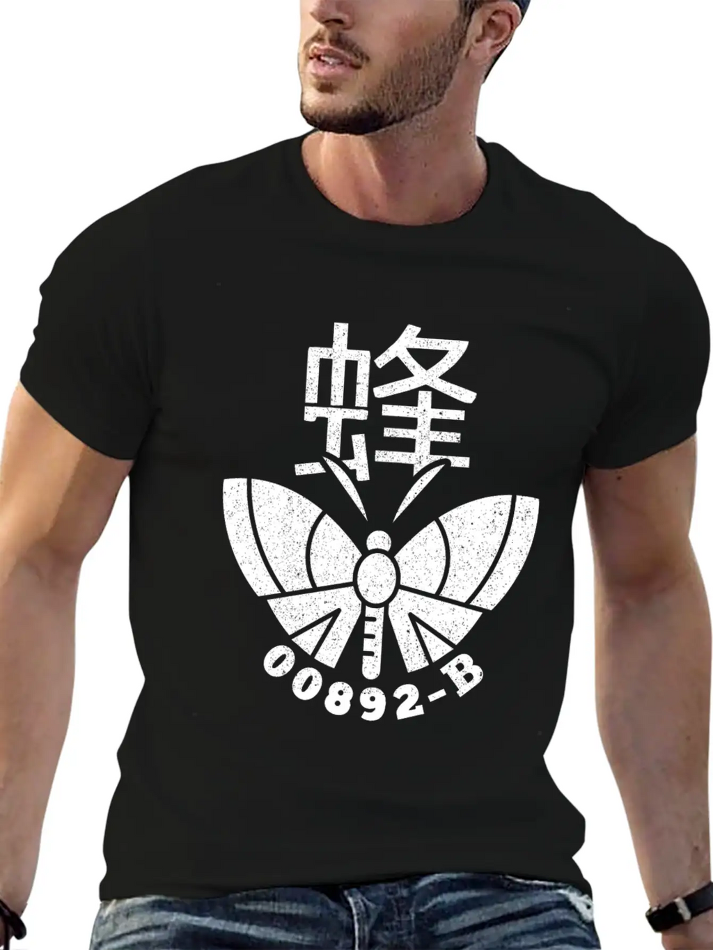 Moth Butterfly Animal Love TV Series Nerd Gift Timeless Short Sleeve Tee – Comfy And Minimalist Design