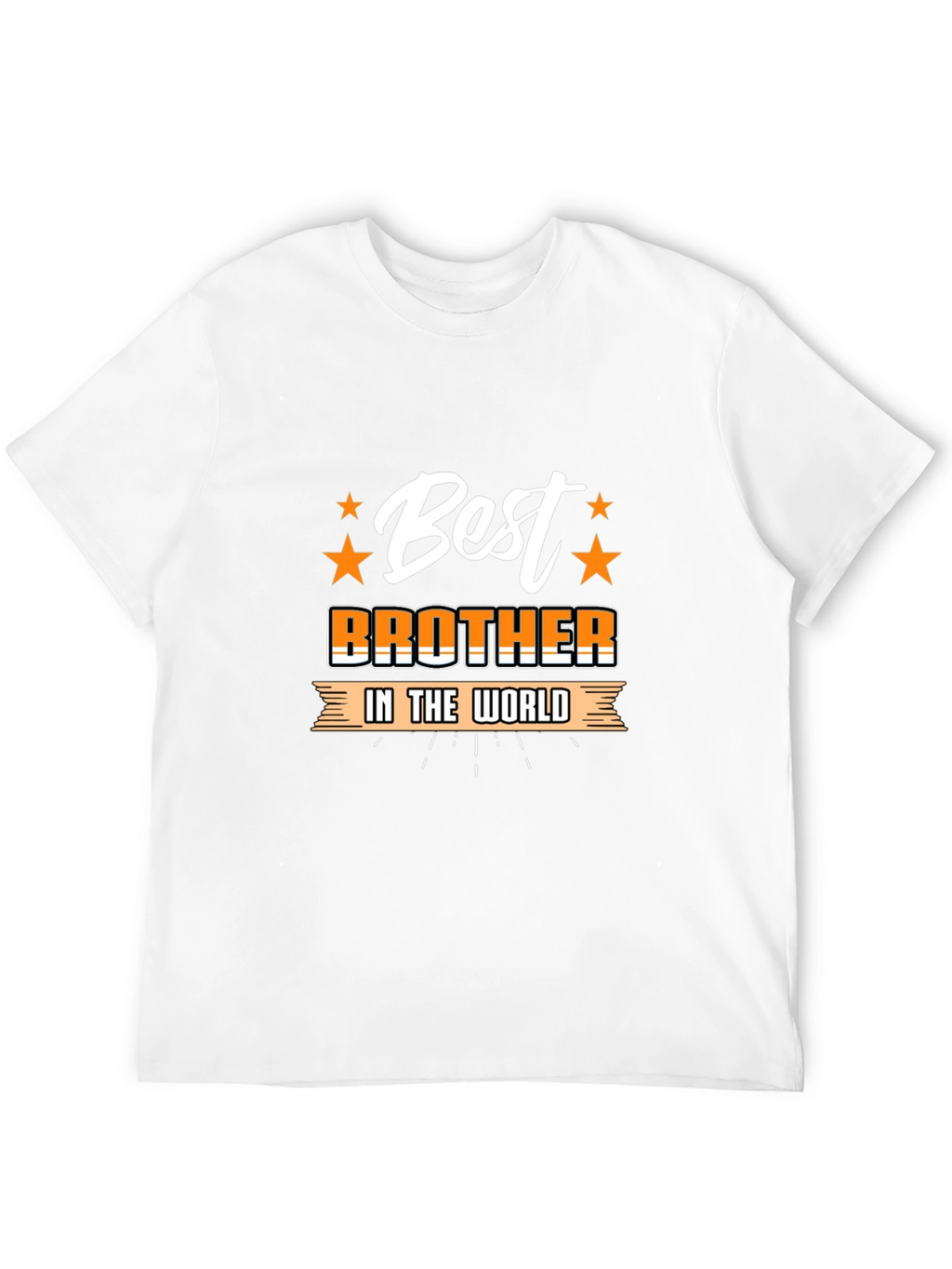Best Brother T-Shirt - Worlds Best Sibling