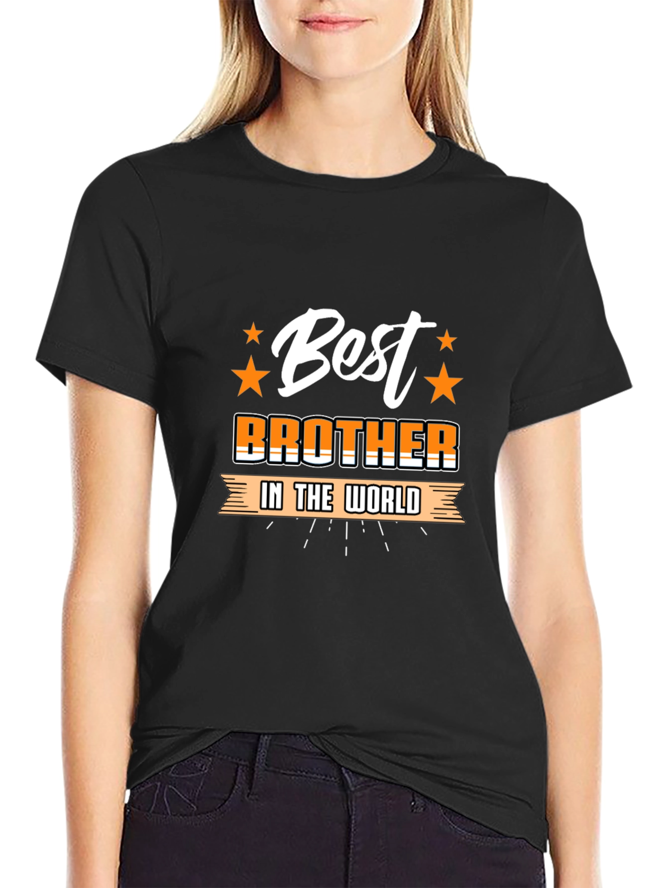Best Brother T-Shirt - Worlds Best Sibling