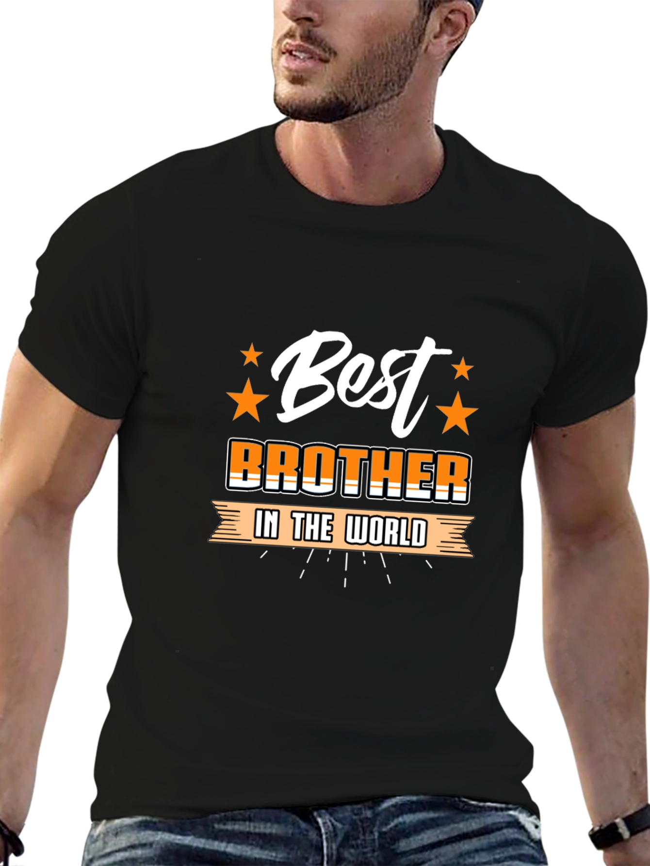 Best Brother T-Shirt - Worlds Best Sibling