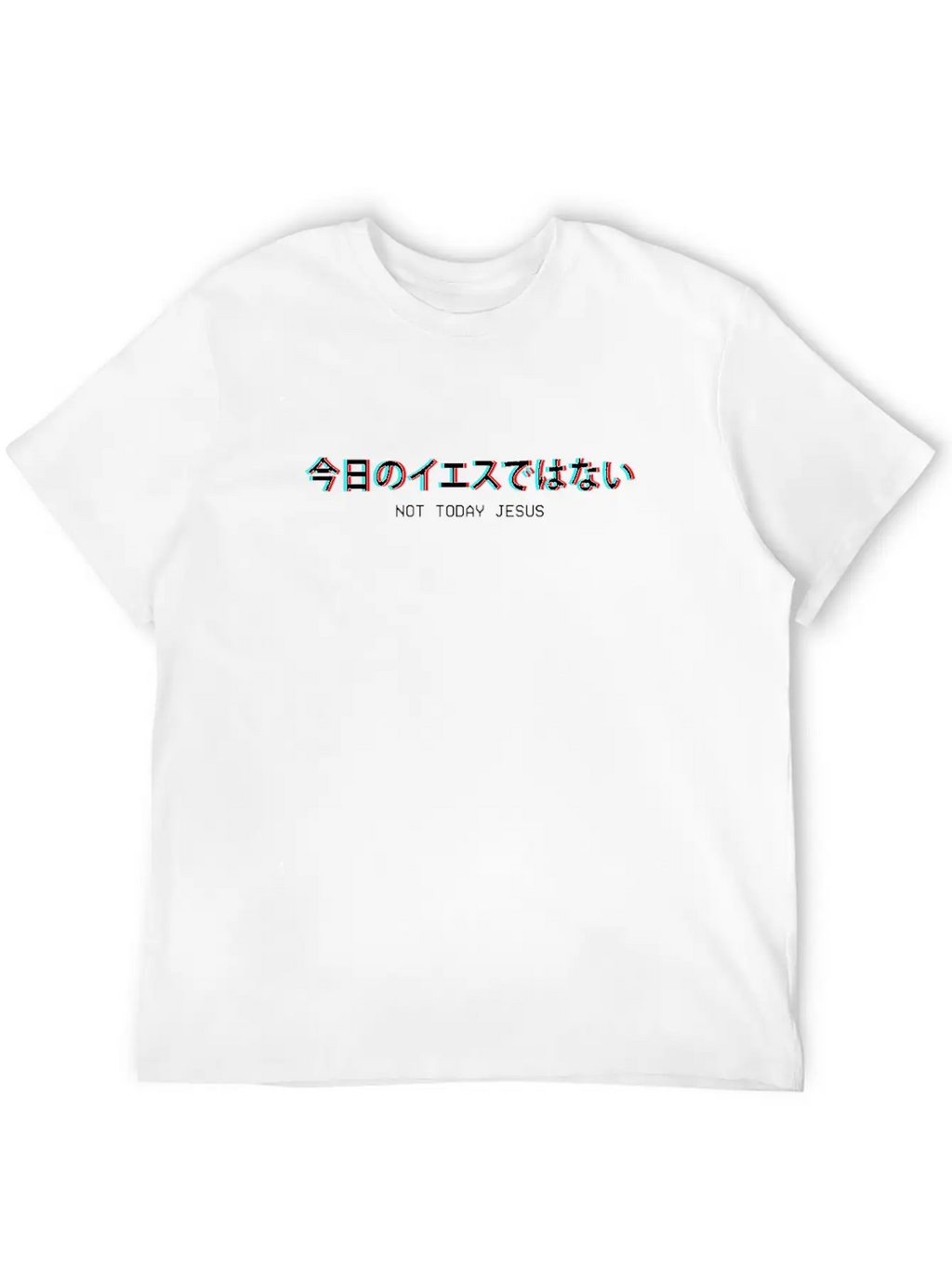Not Today Jesus Japanese Vaporwave Aesthetic Gift Timeless Short Sleeve Tee – Comfy And Minimalist Design