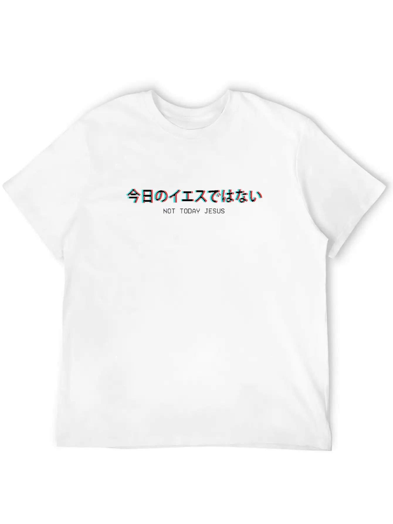 Not Today Jesus Japanese Vaporwave Aesthetic Gift Timeless Short Sleeve Tee – Comfy And Minimalist Design