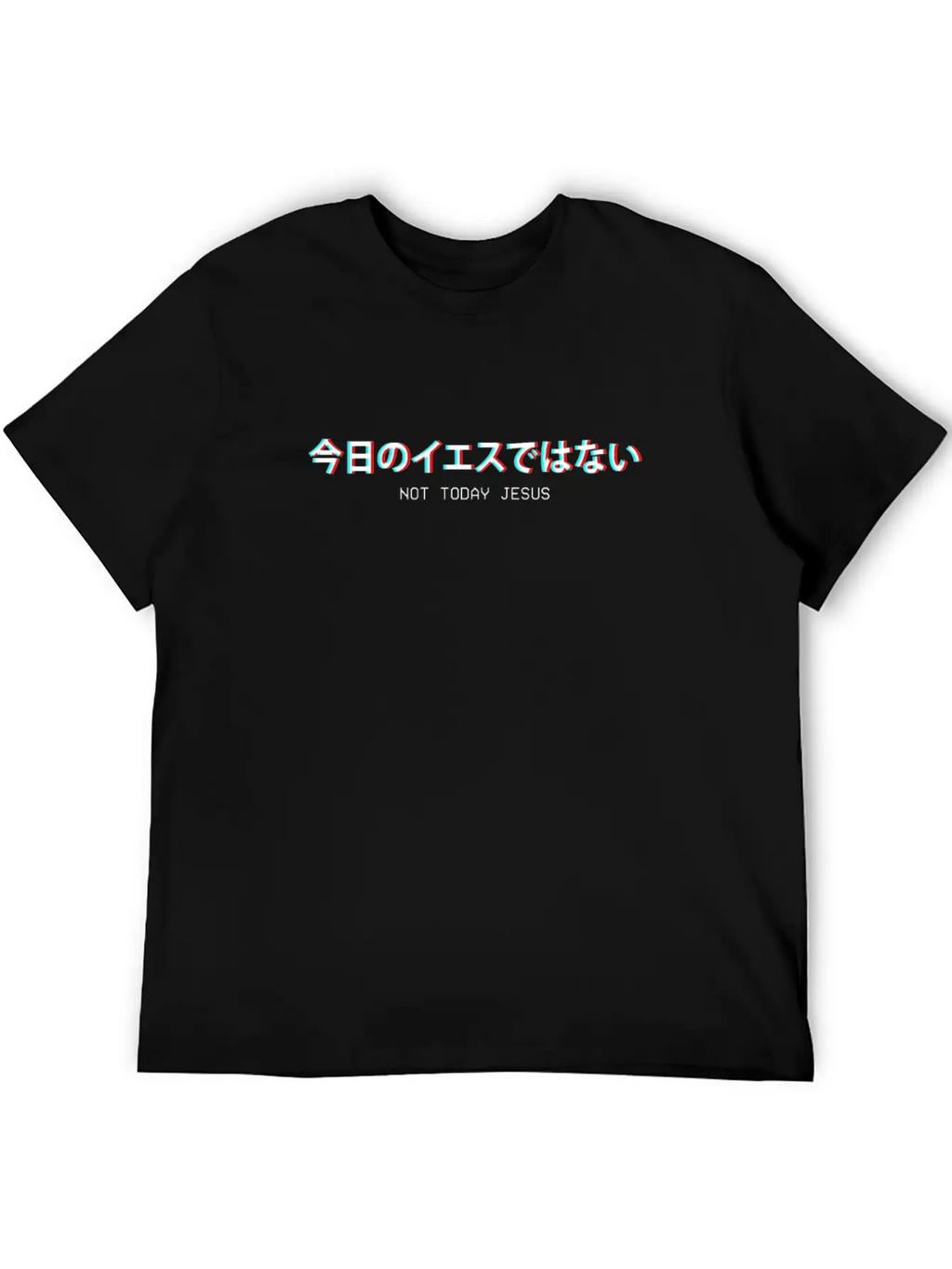 Not Today Jesus Japanese Vaporwave Aesthetic Gift Timeless Short Sleeve Tee – Comfy And Minimalist Design