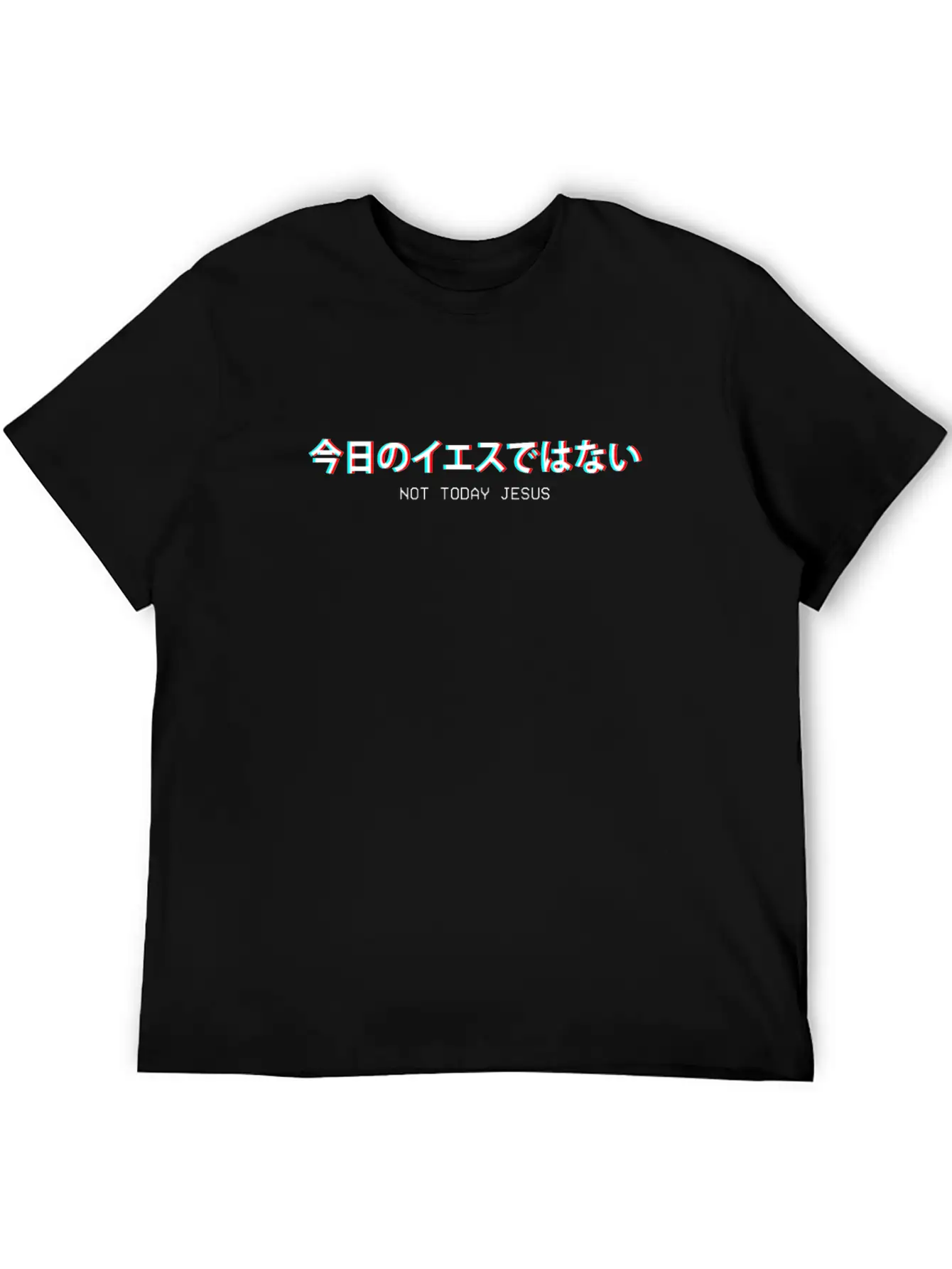 Not Today Jesus Japanese Vaporwave Aesthetic Gift Timeless Short Sleeve Tee – Comfy And Minimalist Design