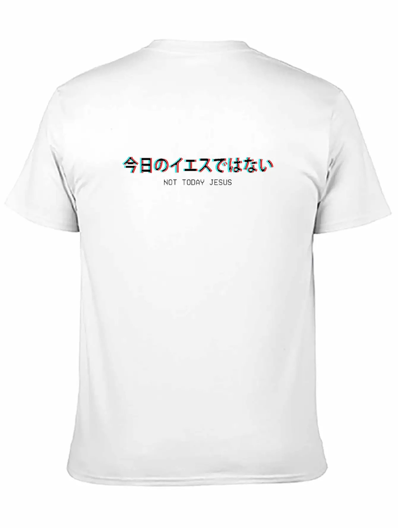 Not Today Jesus Japanese Vaporwave Aesthetic Gift Timeless Short Sleeve Tee – Comfy And Minimalist Design