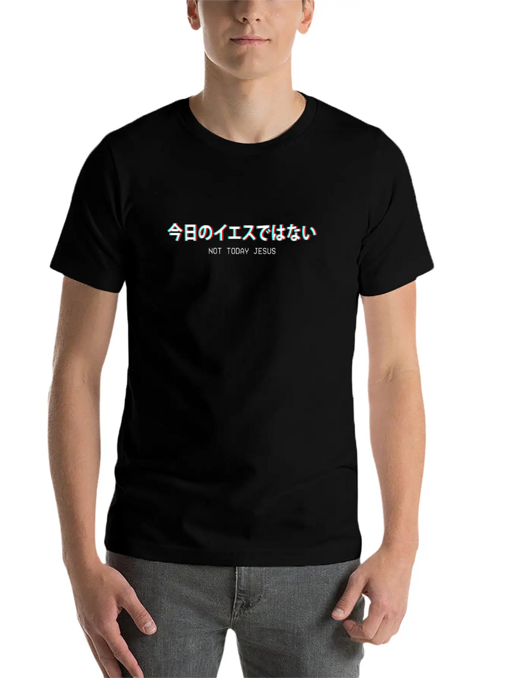 Not Today Jesus Japanese Vaporwave Aesthetic Gift Timeless Short Sleeve Tee – Comfy And Minimalist Design