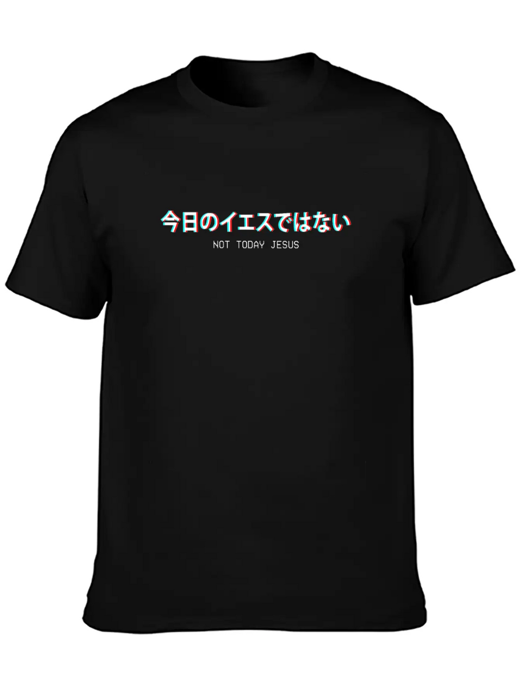Not Today Jesus Japanese Vaporwave Aesthetic Gift Timeless Short Sleeve Tee – Comfy And Minimalist Design