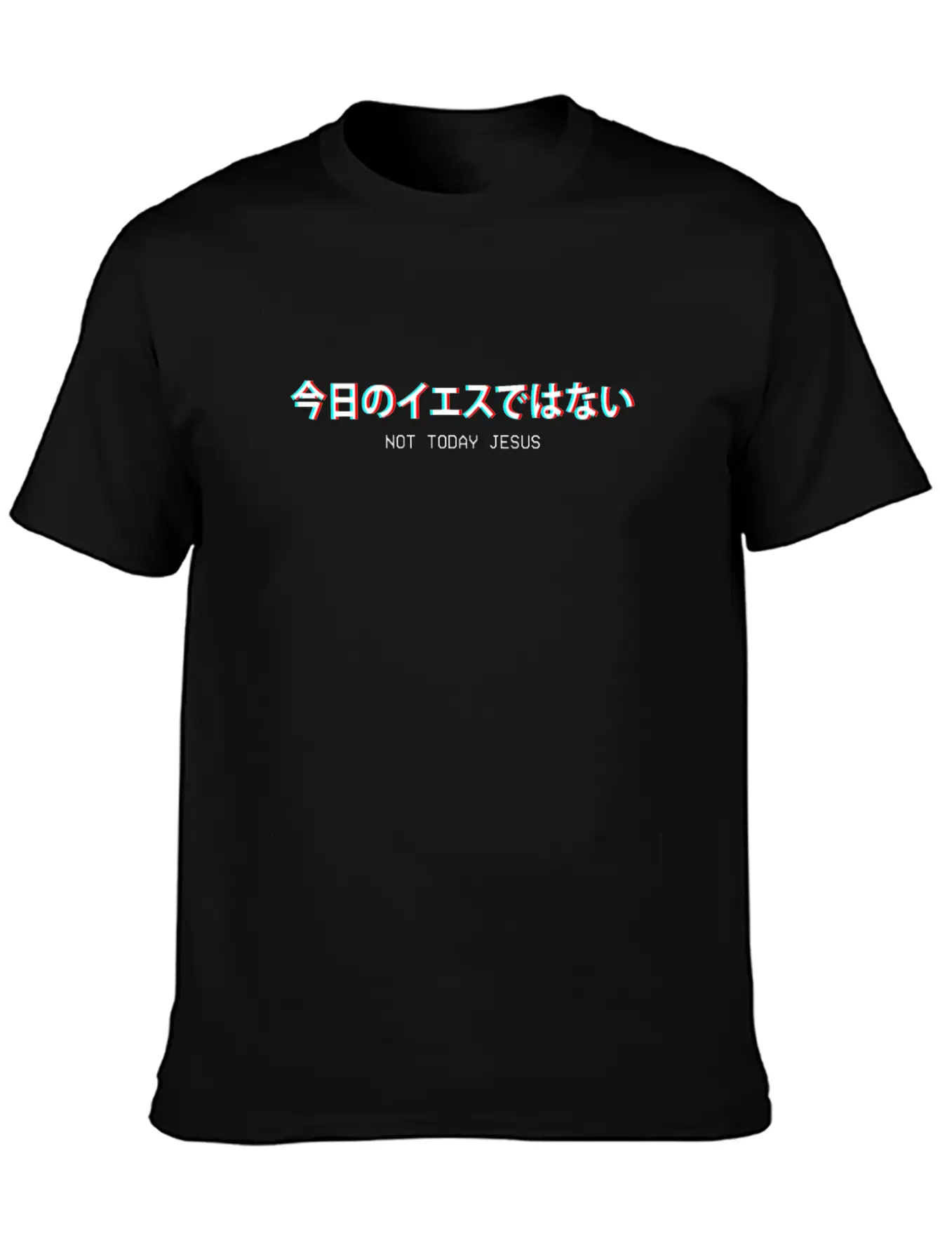 Not Today Jesus Japanese Vaporwave Aesthetic Gift Timeless Short Sleeve Tee – Comfy And Minimalist Design