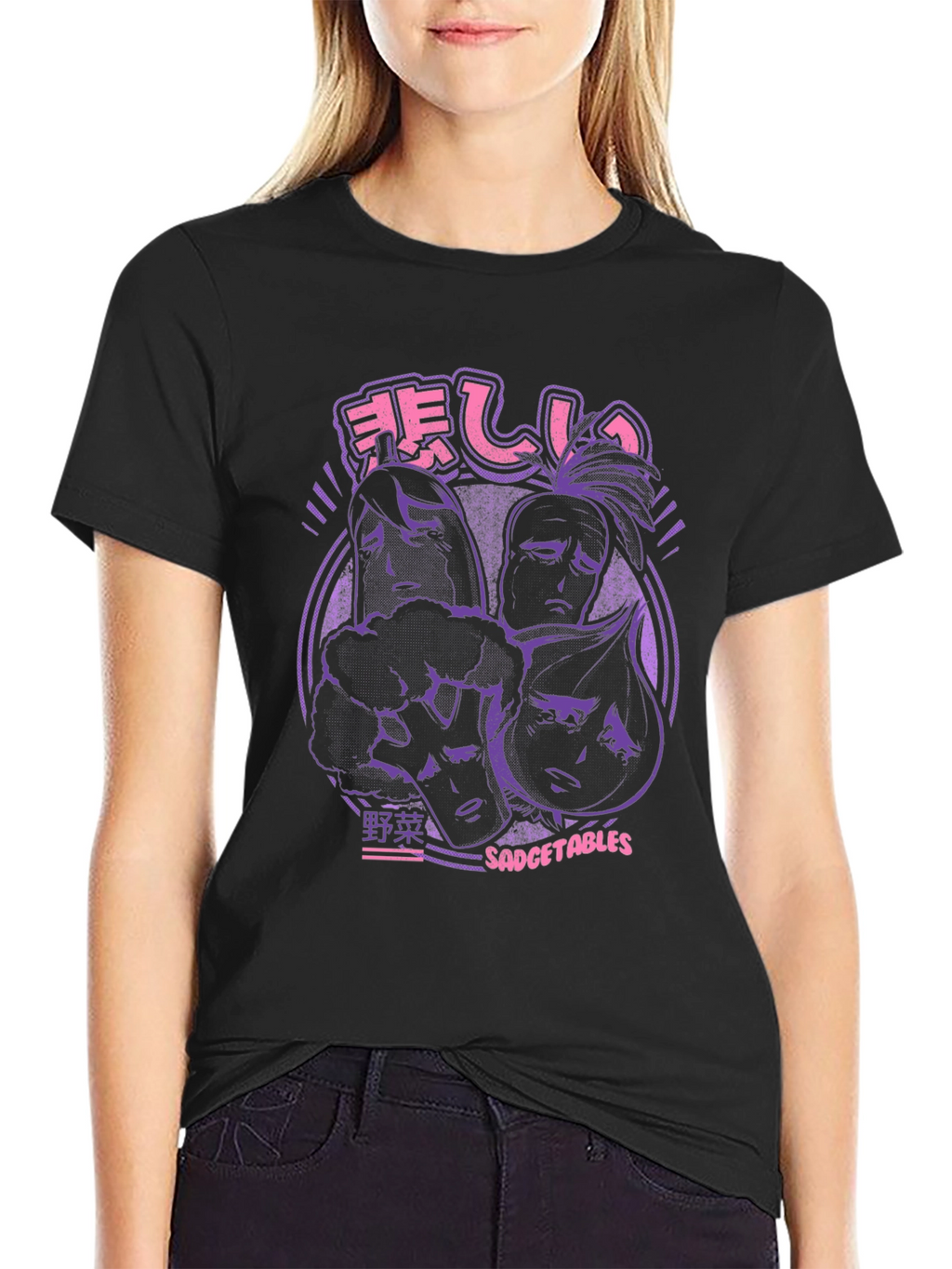 Sadcetables Black T-Shirt - Funny Vegetable Design