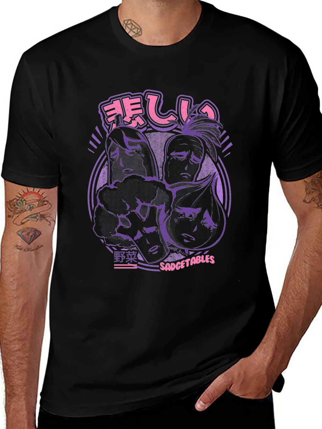 Sadcetables Black T-Shirt - Funny Vegetable Design