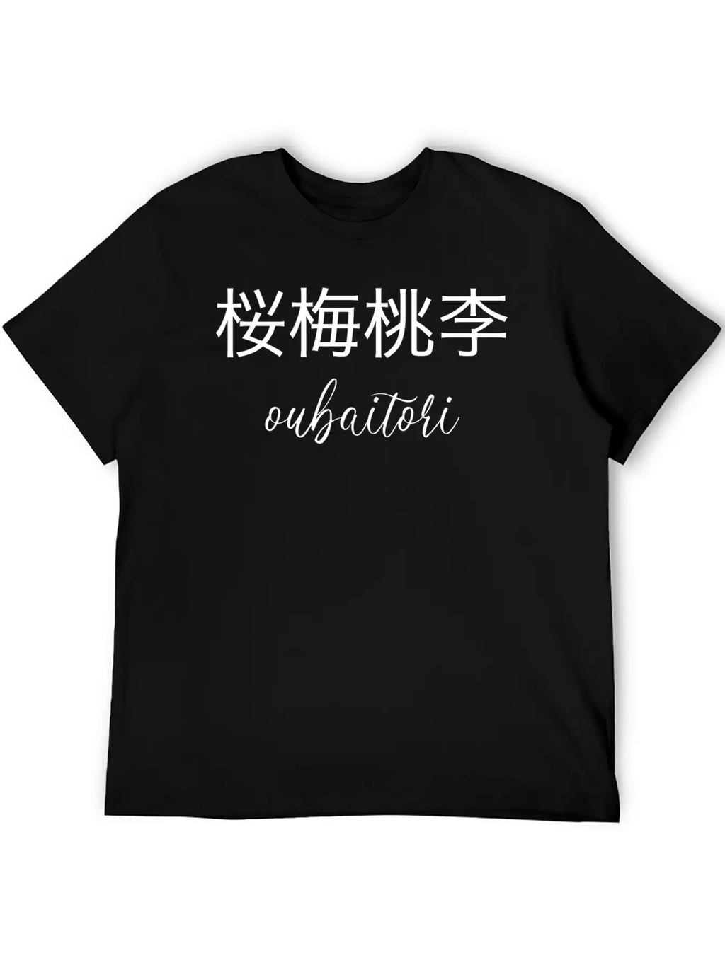 Oubaitori Basic Graphic T-Shirt – Daily Comfort In Soft Cotton