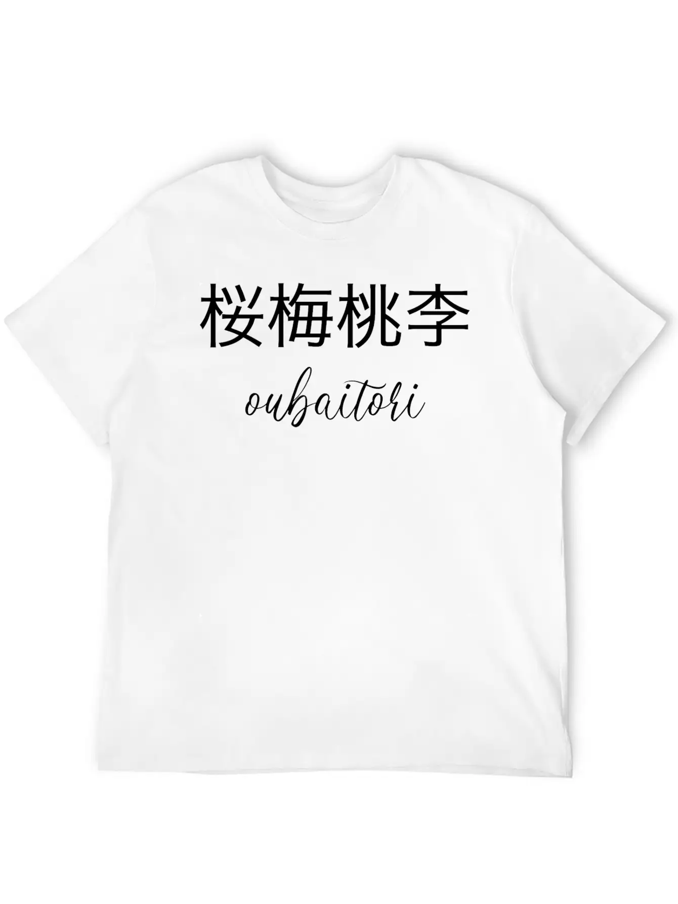 Oubaitori Basic Graphic T-Shirt – Daily Comfort In Soft Cotton