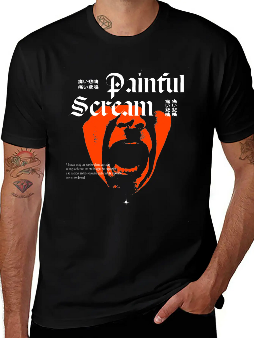 Painful Scream Streetwear Design Breathable Graphic T-Shirt – Perfect For Casual Days