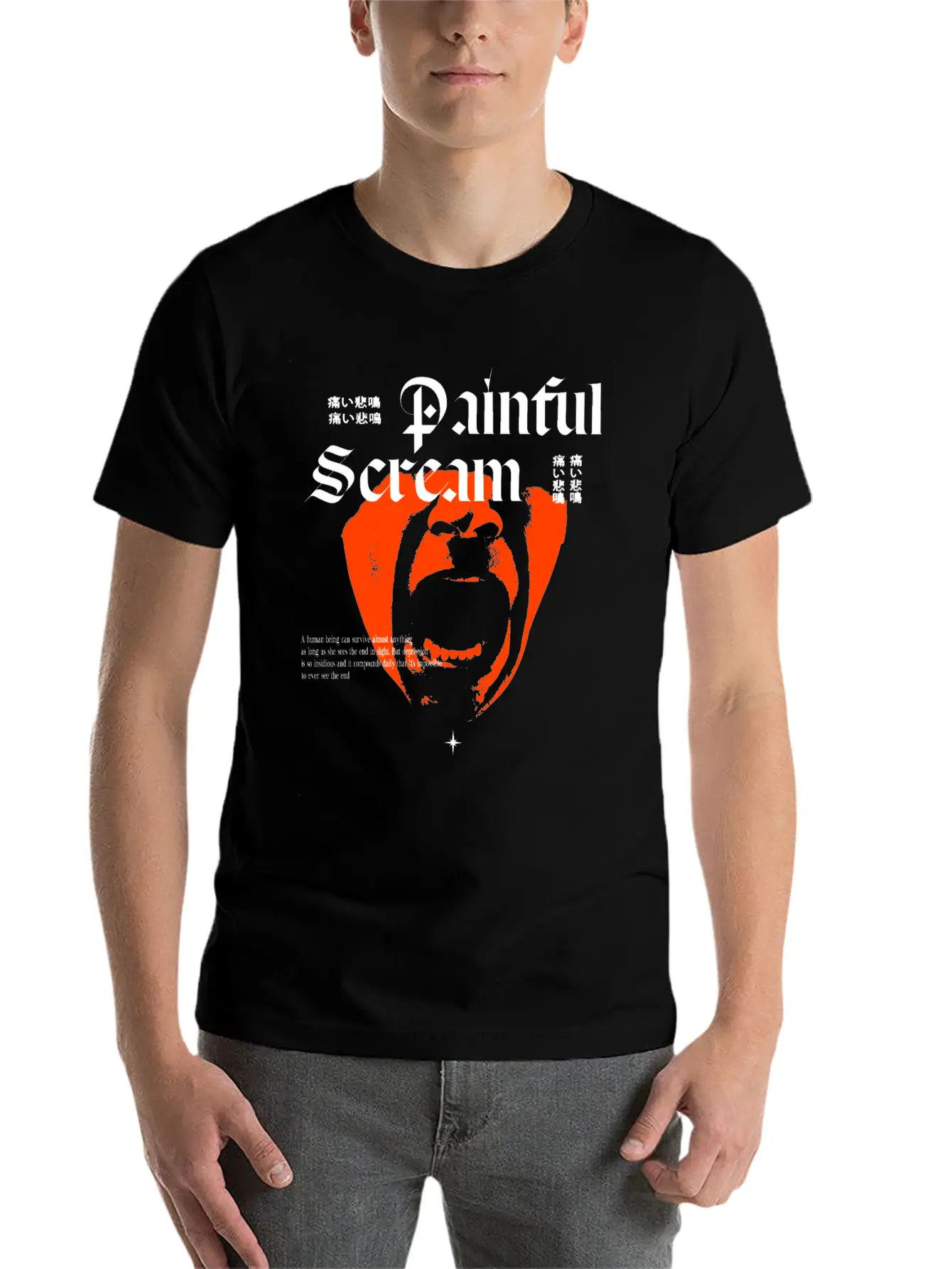 Painful Scream Streetwear Design Breathable Graphic T-Shirt – Perfect For Casual Days