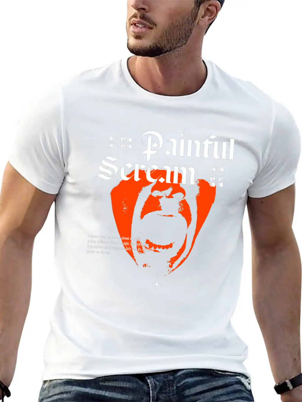 Painful Scream Streetwear Design Breathable Graphic T-Shirt – Perfect For Casual Days