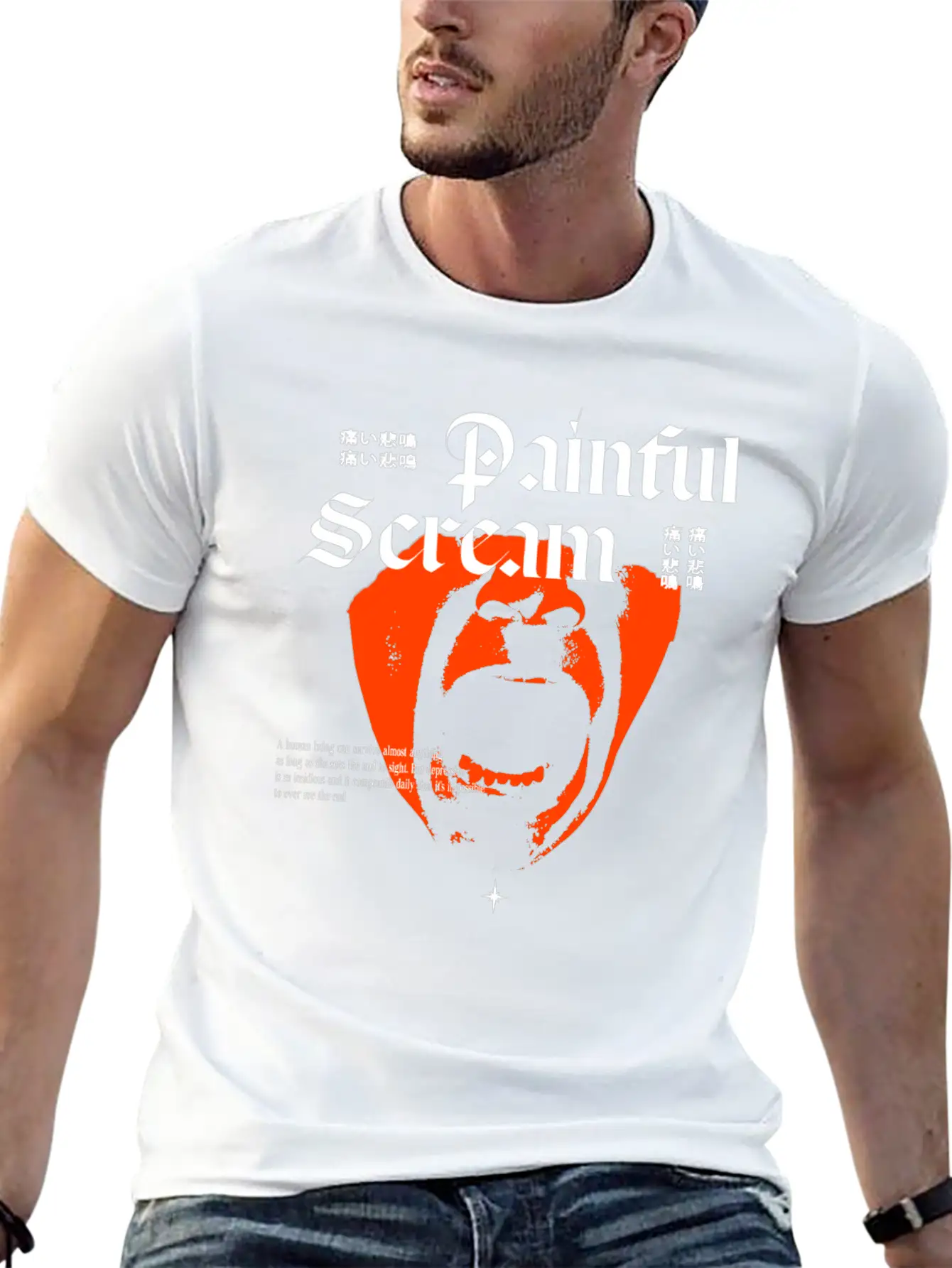 Painful Scream Streetwear Design Breathable Graphic T-Shirt – Perfect For Casual Days