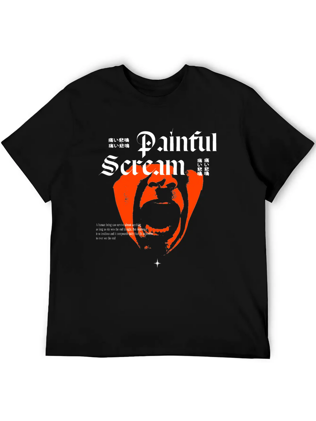 Painful Scream Streetwear Design Breathable Graphic T-Shirt – Perfect For Casual Days