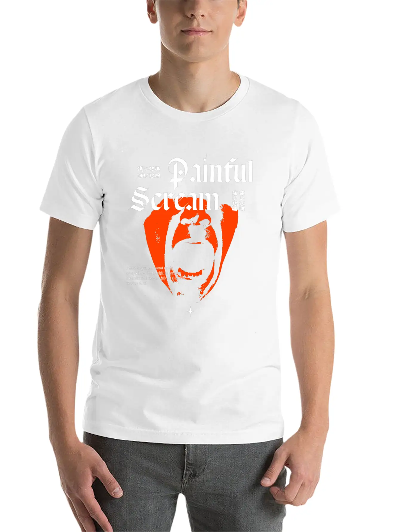 Painful Scream Streetwear Design Breathable Graphic T-Shirt – Perfect For Casual Days