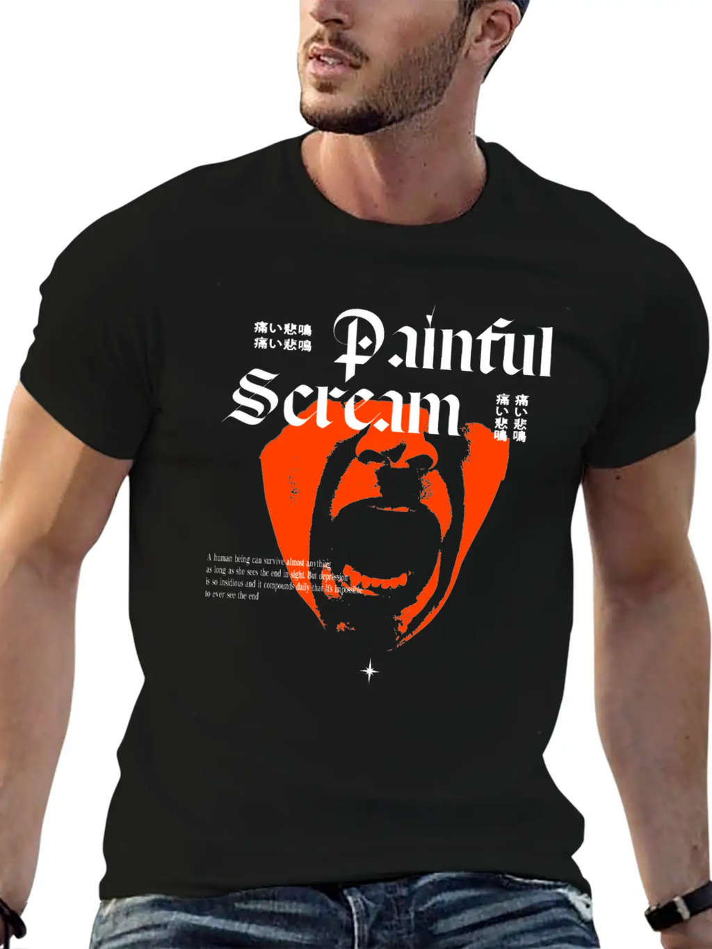 Painful Scream Streetwear Design Breathable Graphic T-Shirt – Perfect For Casual Days