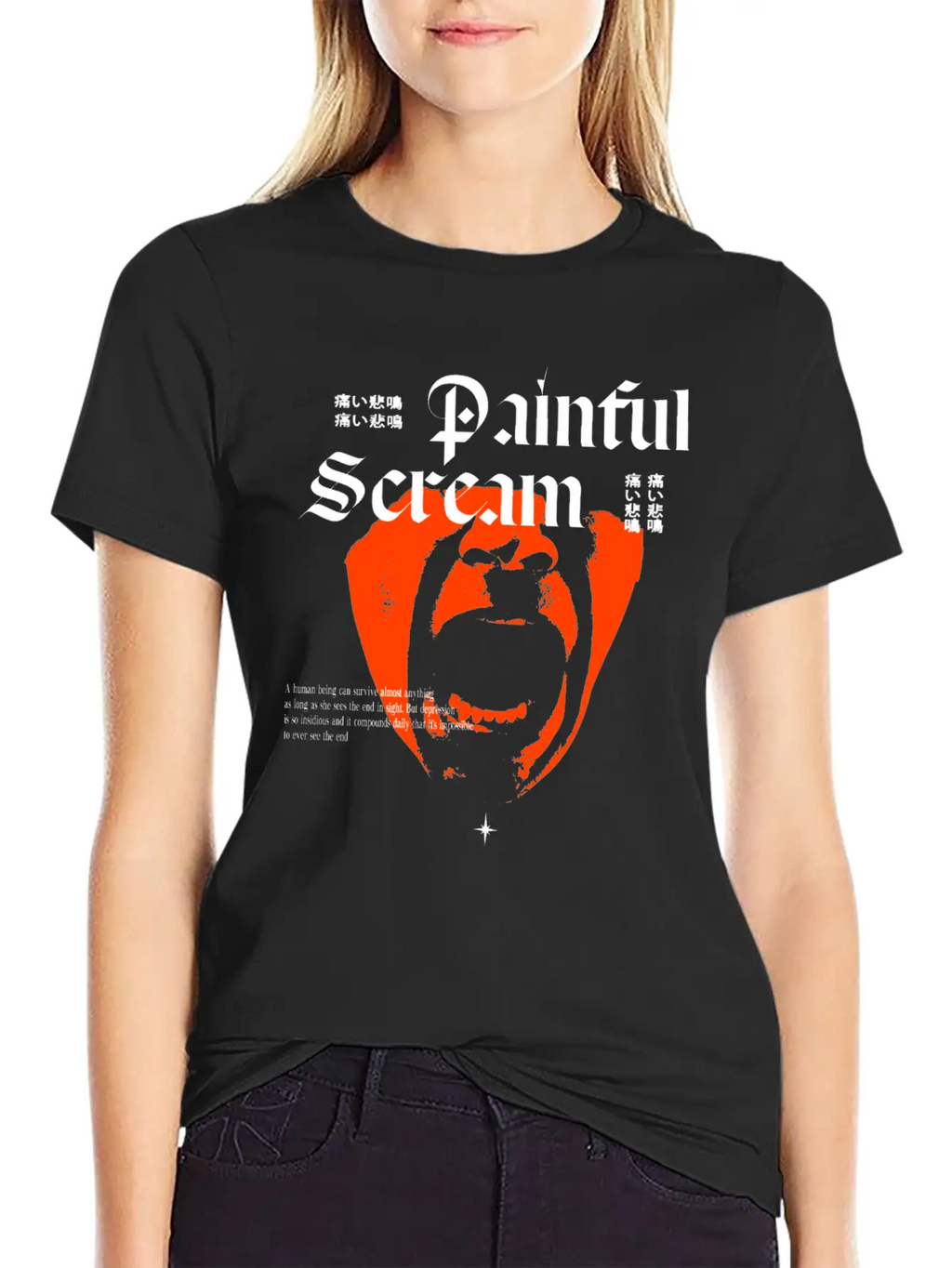 Painful Scream Streetwear Design Breathable Graphic T-Shirt – Perfect For Casual Days