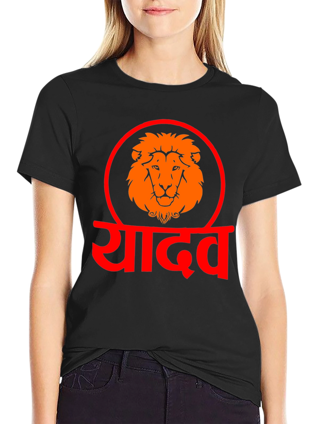 Yadav Lion Graphic Tee - Black Cotton T-Shirt
