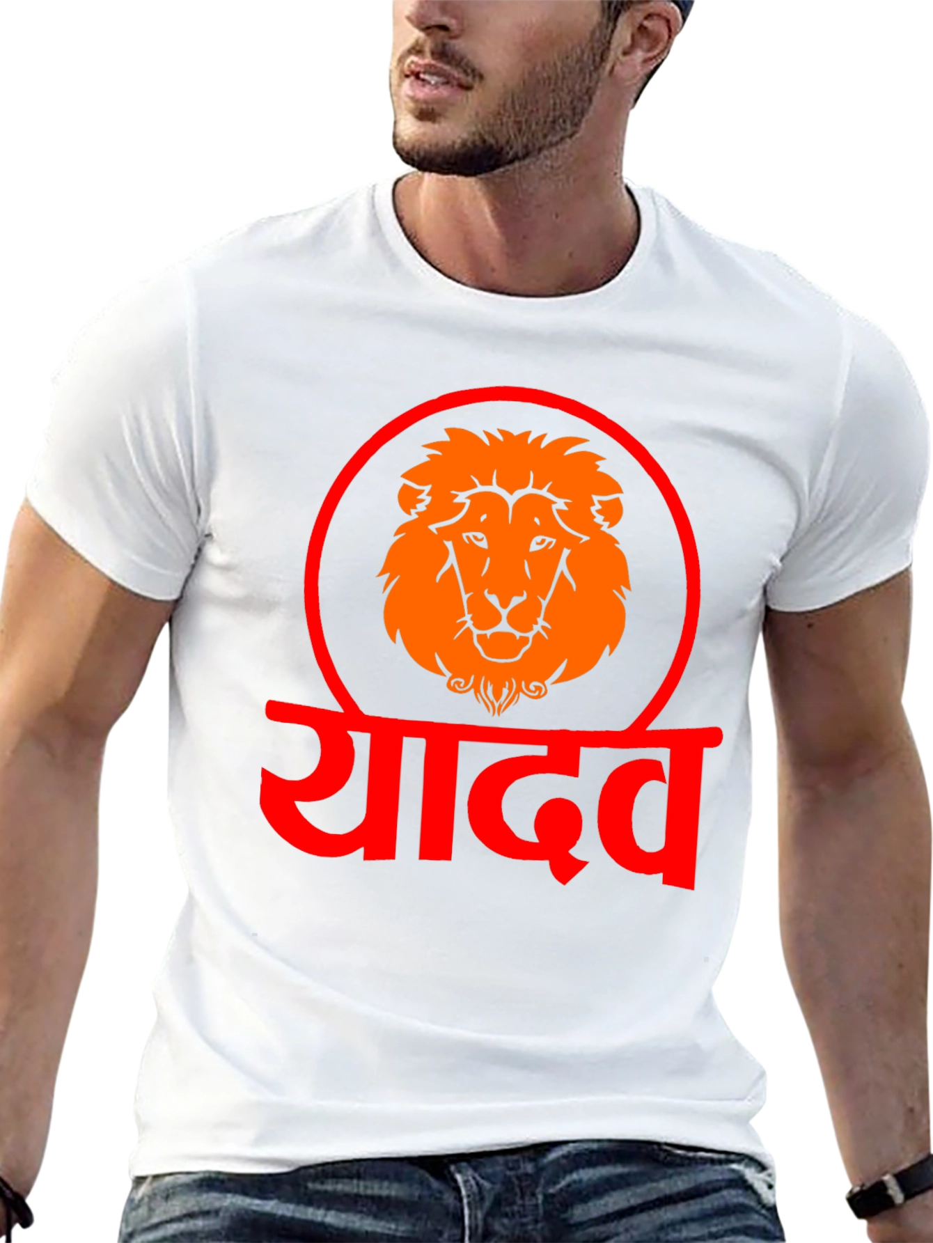 Yadav Lion Graphic Tee - Black Cotton T-Shirt
