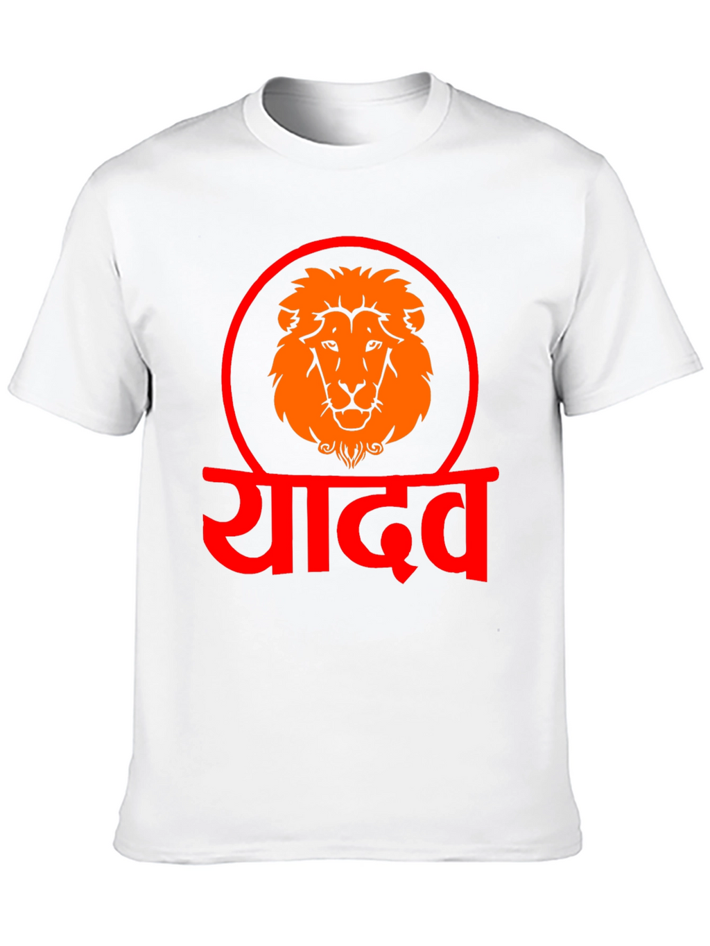 Yadav Lion Graphic Tee - Black Cotton T-Shirt