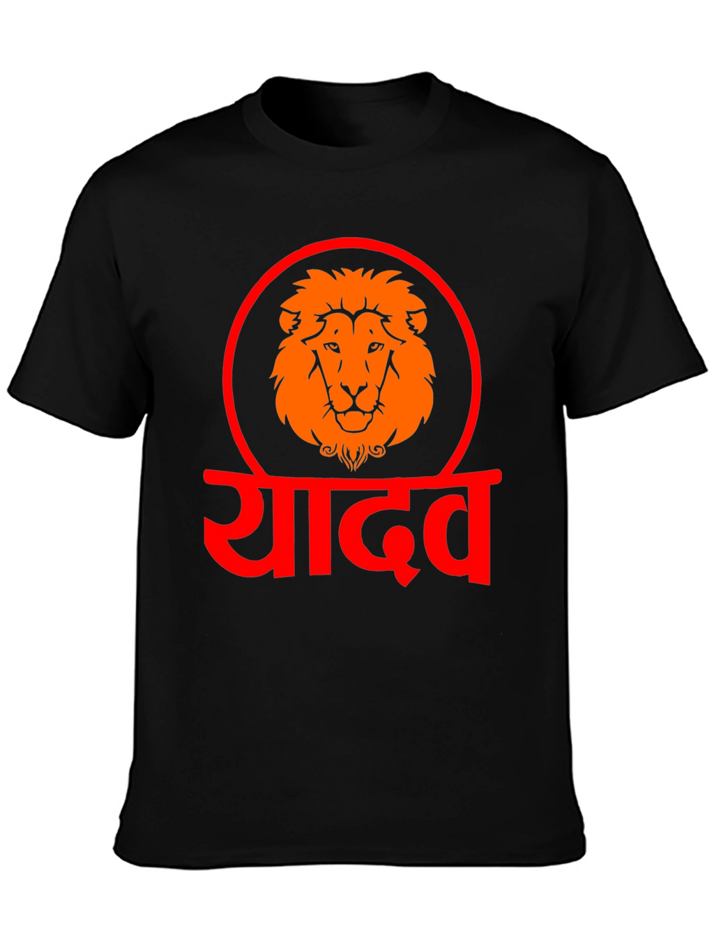 Yadav Lion Graphic Tee - Black Cotton T-Shirt