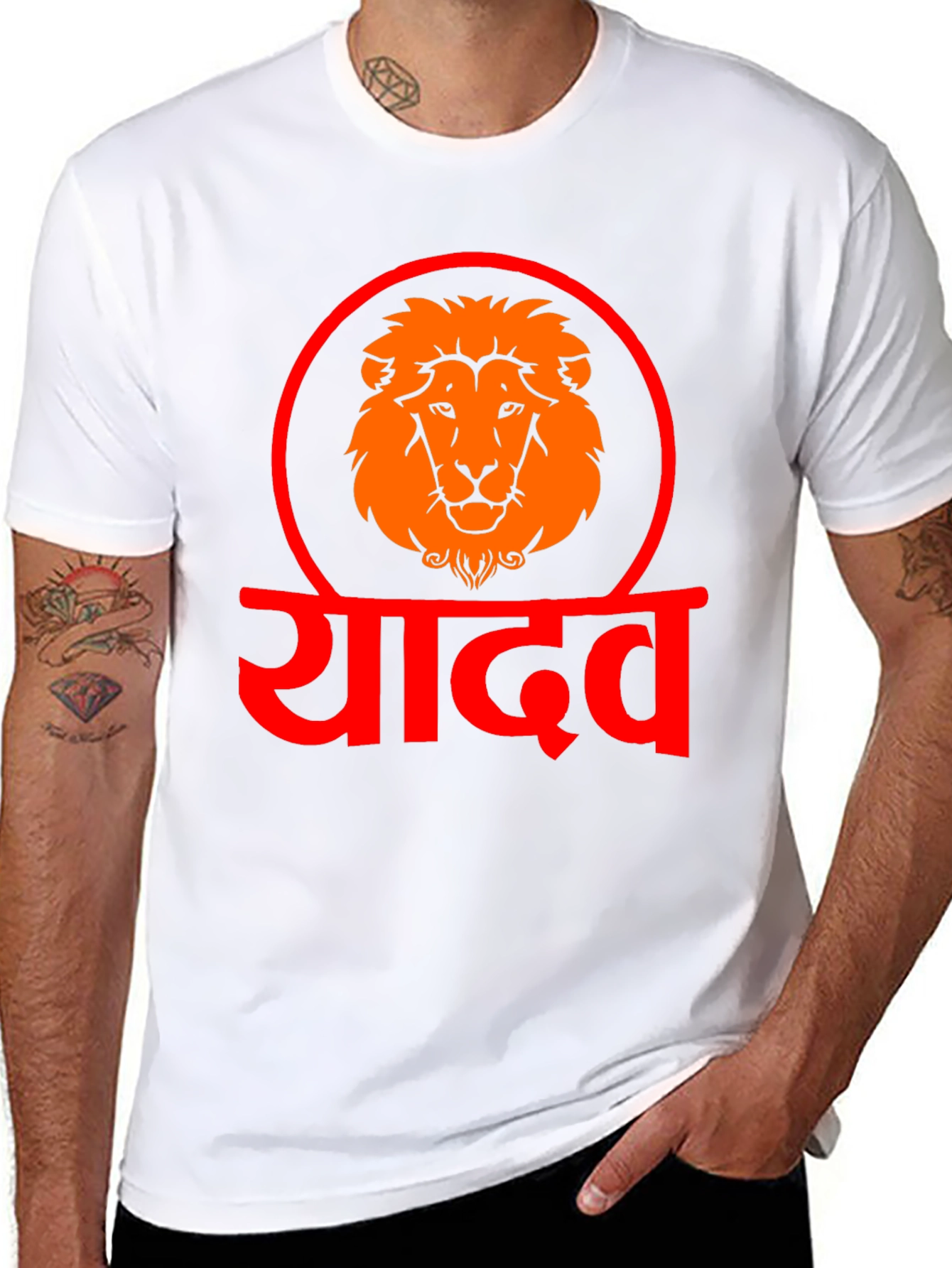 Yadav Lion Graphic Tee - Black Cotton T-Shirt