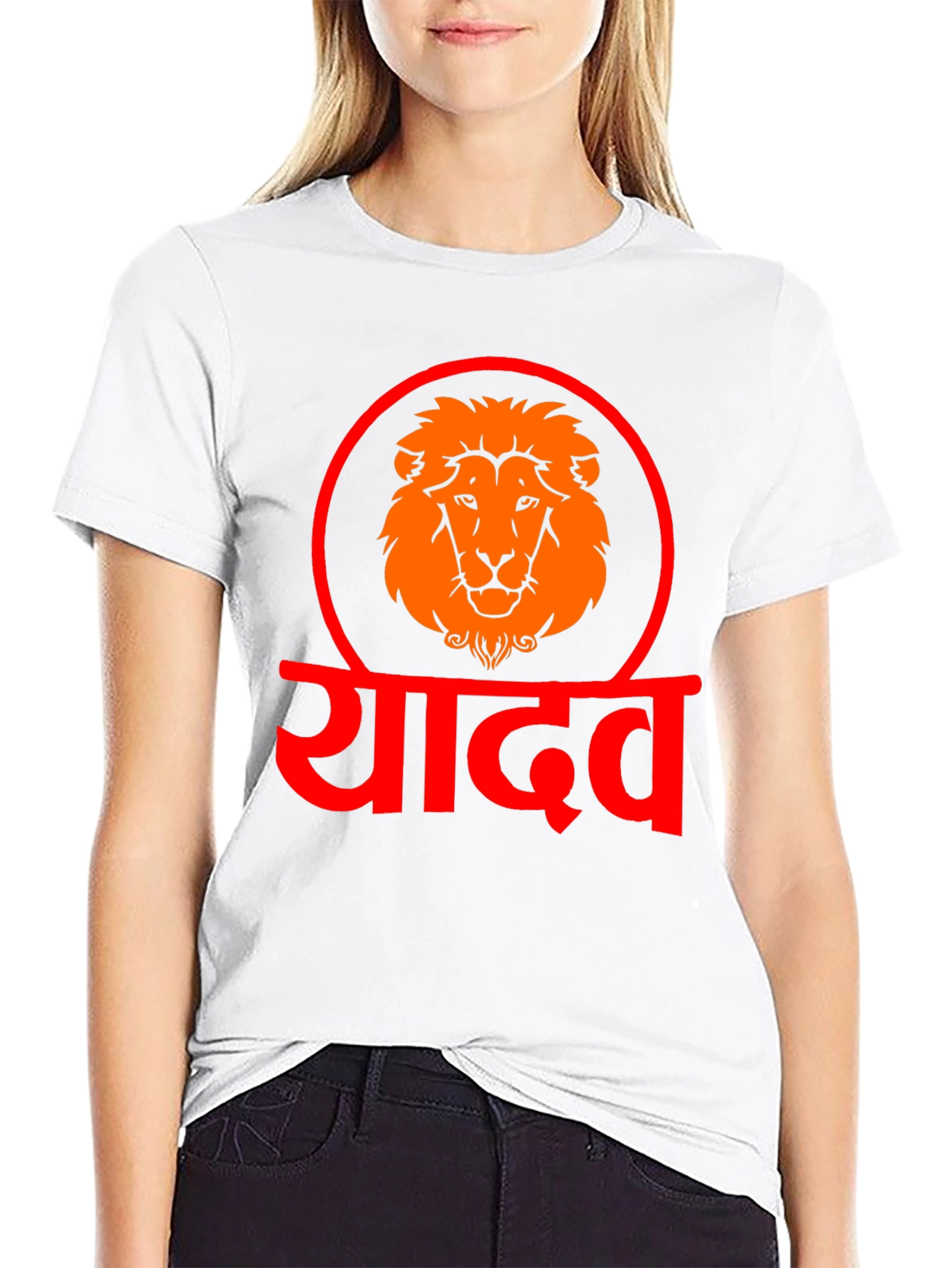 Yadav Lion Graphic Tee - Black Cotton T-Shirt