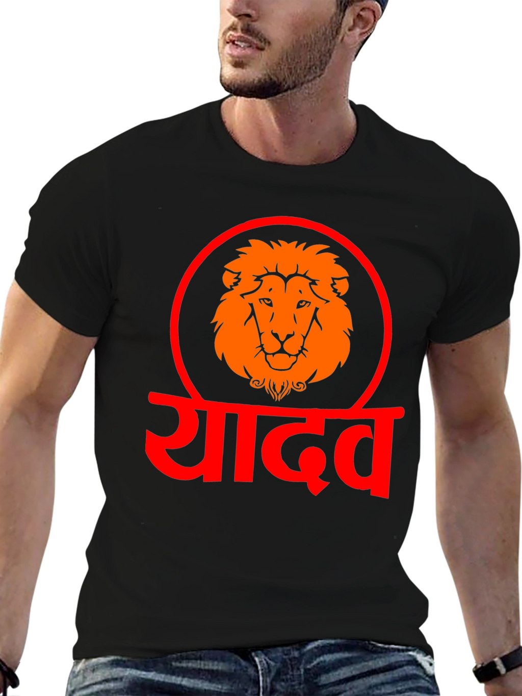 Yadav Lion Graphic Tee - Black Cotton T-Shirt