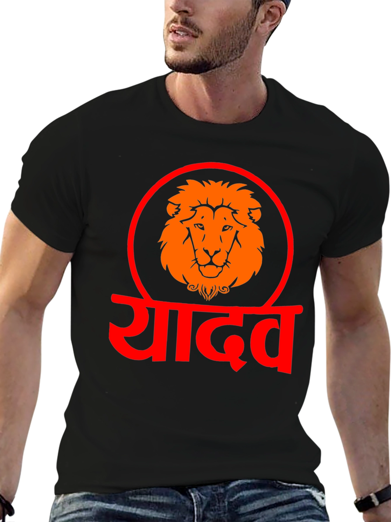 Yadav Lion Graphic Tee - Black Cotton T-Shirt