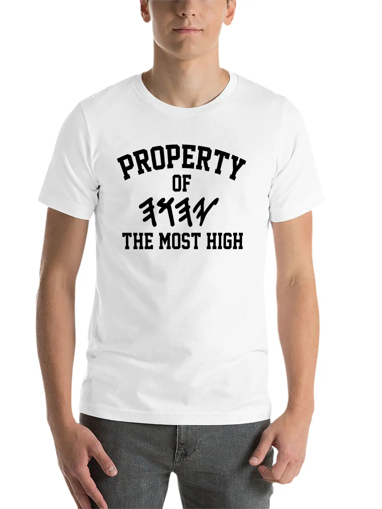 Property Of Yahuah Israelite Hebrew Paleo Breathable Graphic T-Shirt – Perfect For Casual Days