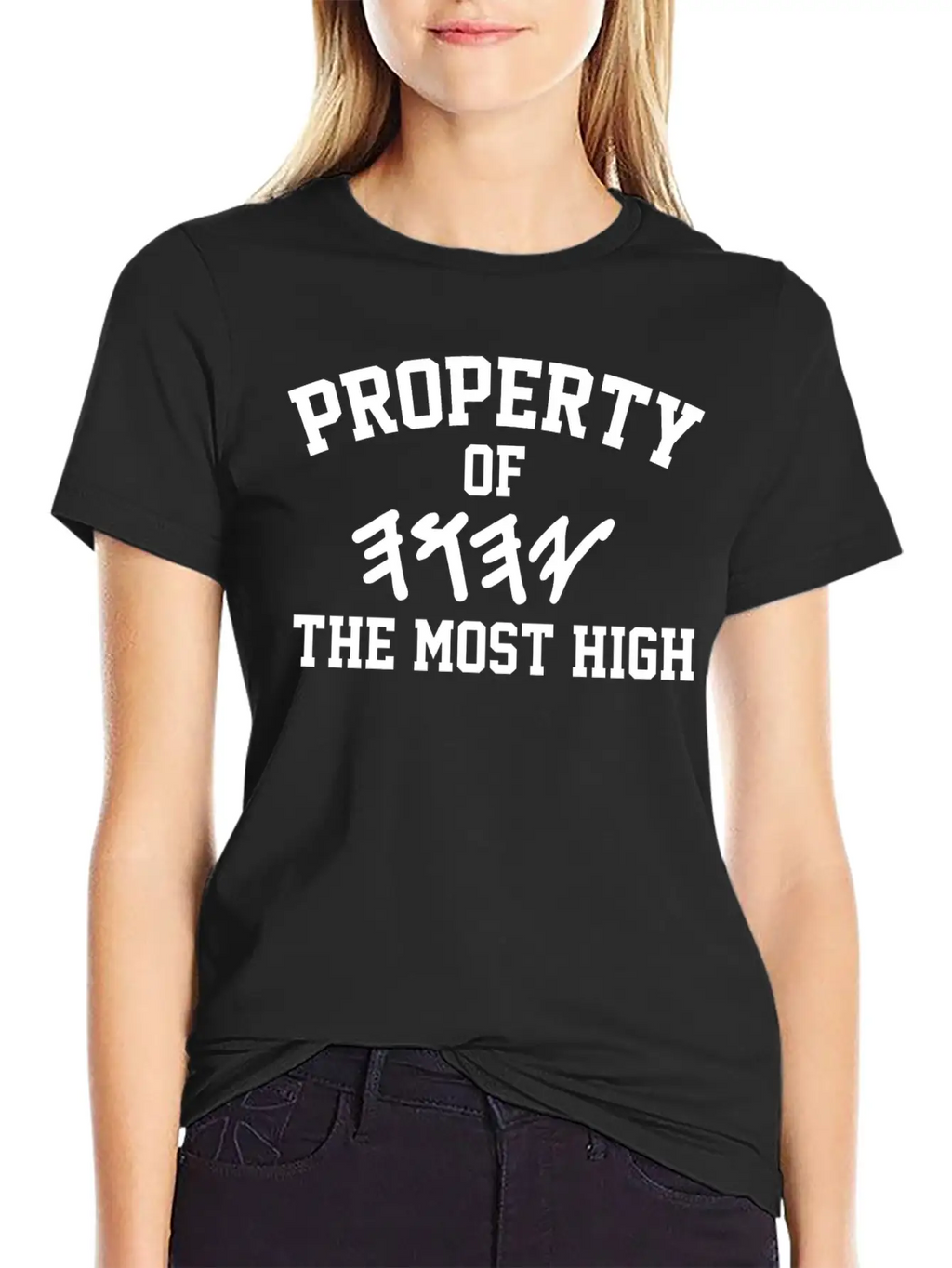 Property Of Yahuah Israelite Hebrew Paleo Breathable Graphic T-Shirt – Perfect For Casual Days