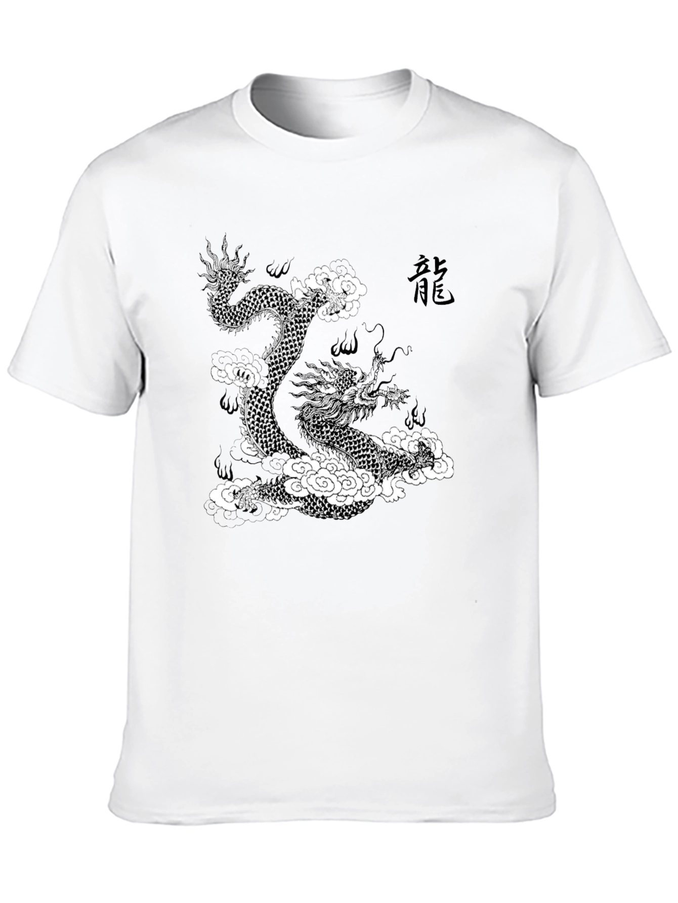 Dragon T-Shirt - Black Graphic Tee