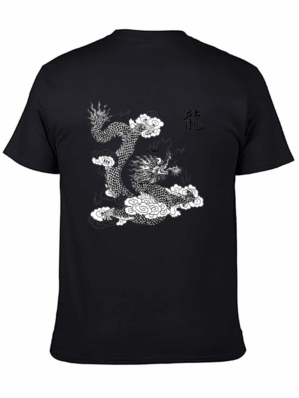 Dragon T-Shirt - Black Graphic Tee