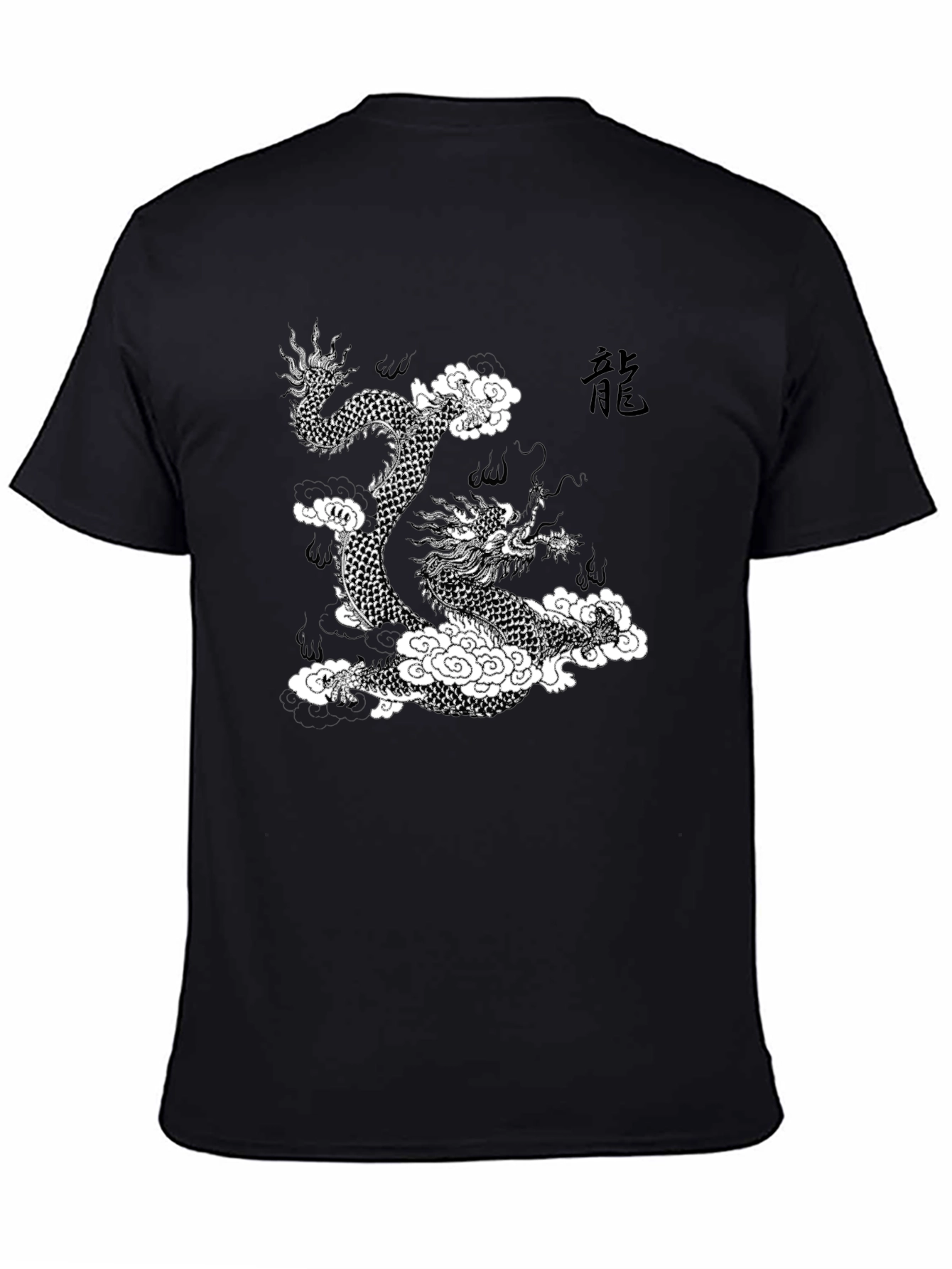 Dragon T-Shirt - Black Graphic Tee