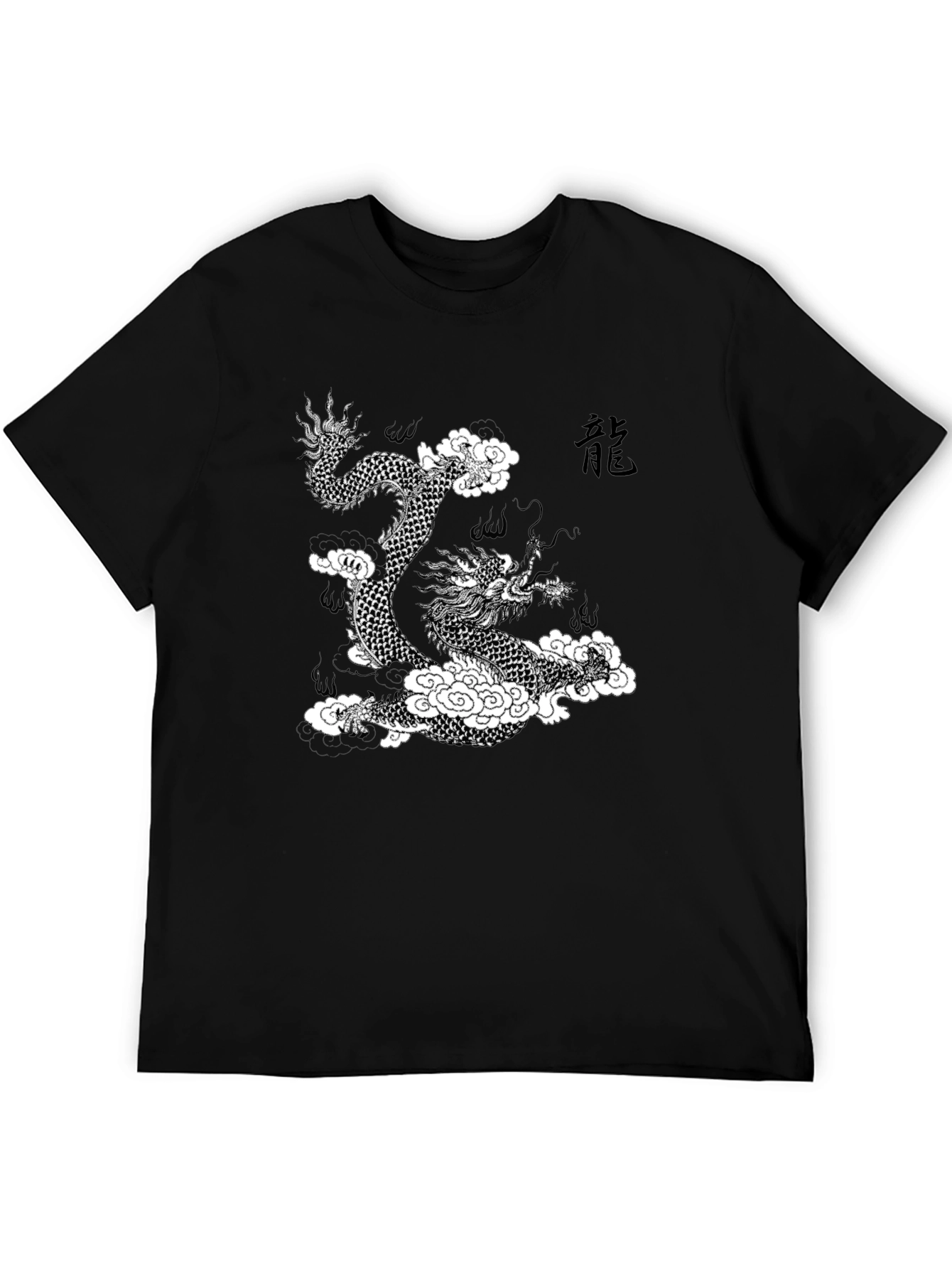 Dragon T-Shirt - Black Graphic Tee