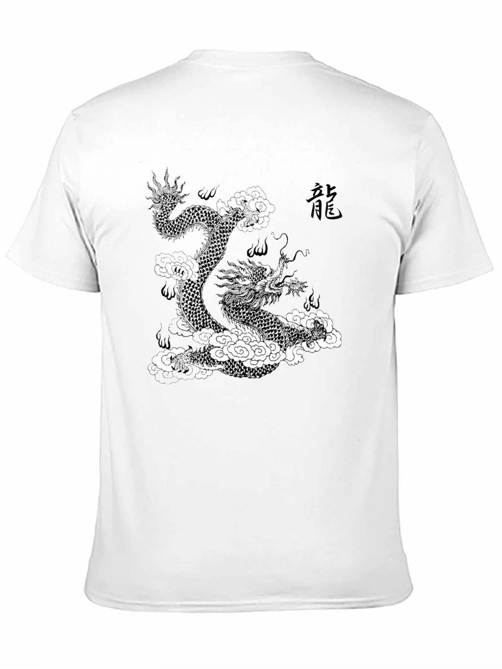 Dragon T-Shirt - Black Graphic Tee