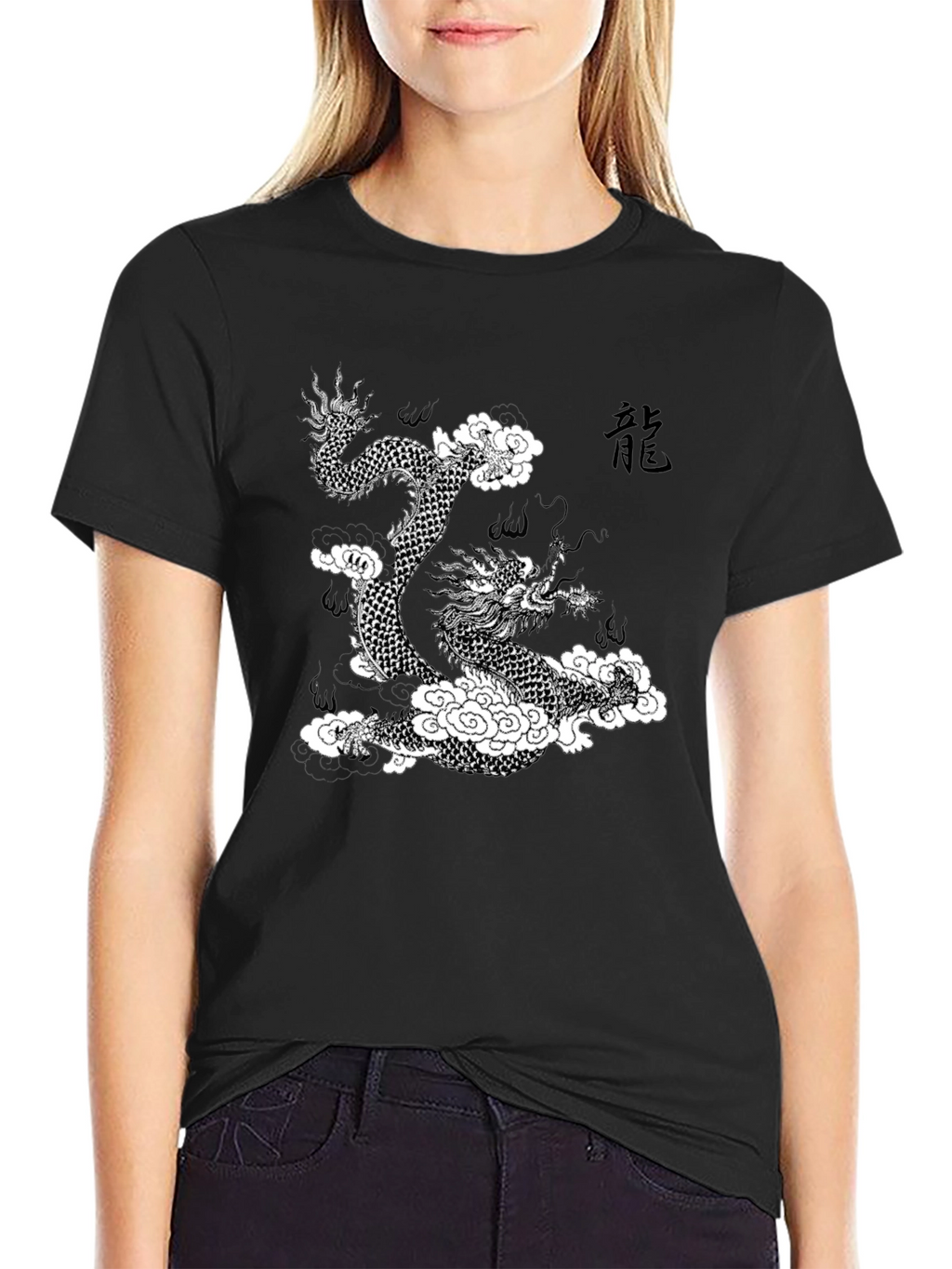 Dragon T-Shirt - Black Graphic Tee