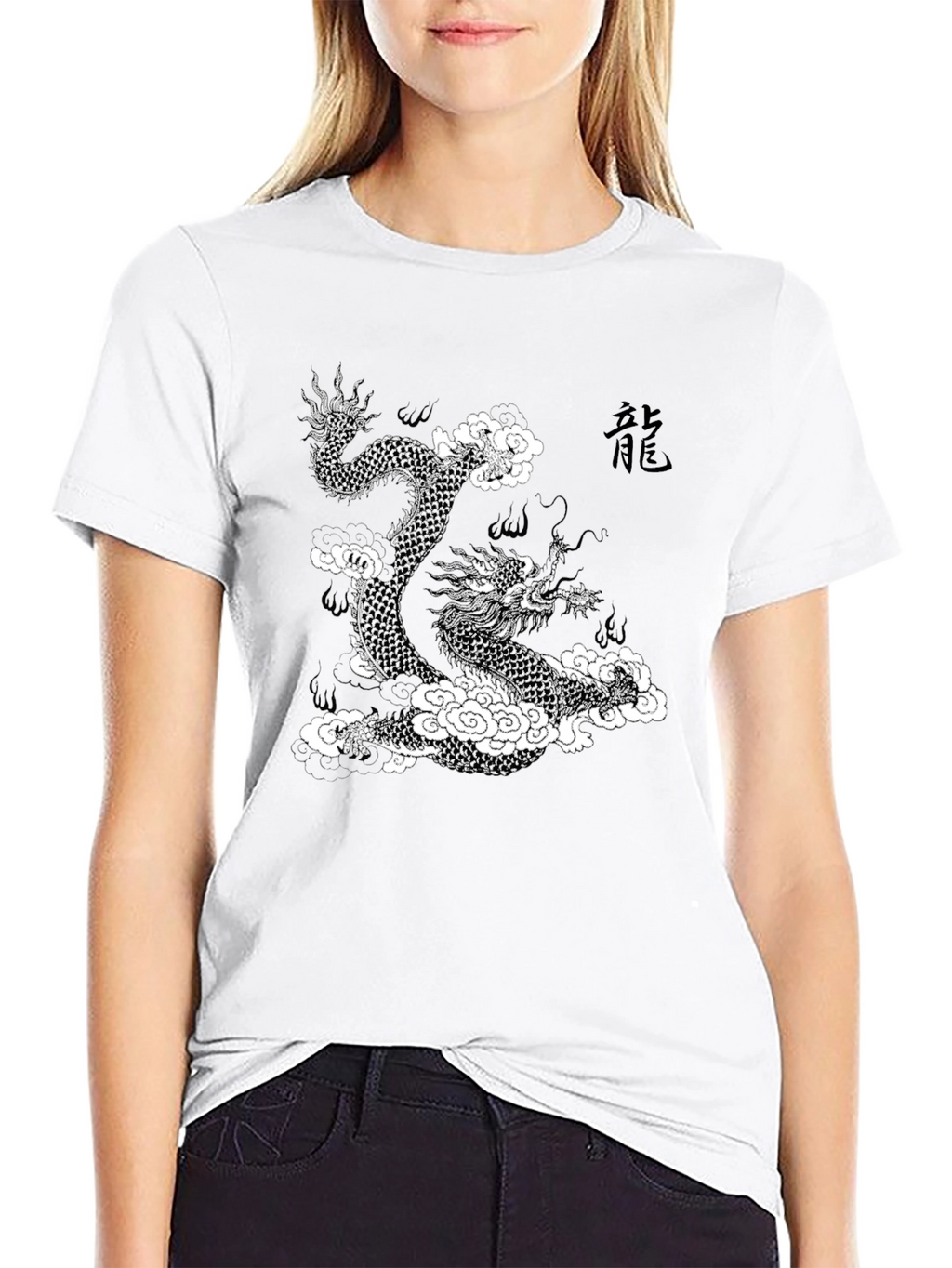 Dragon T-Shirt - Black Graphic Tee