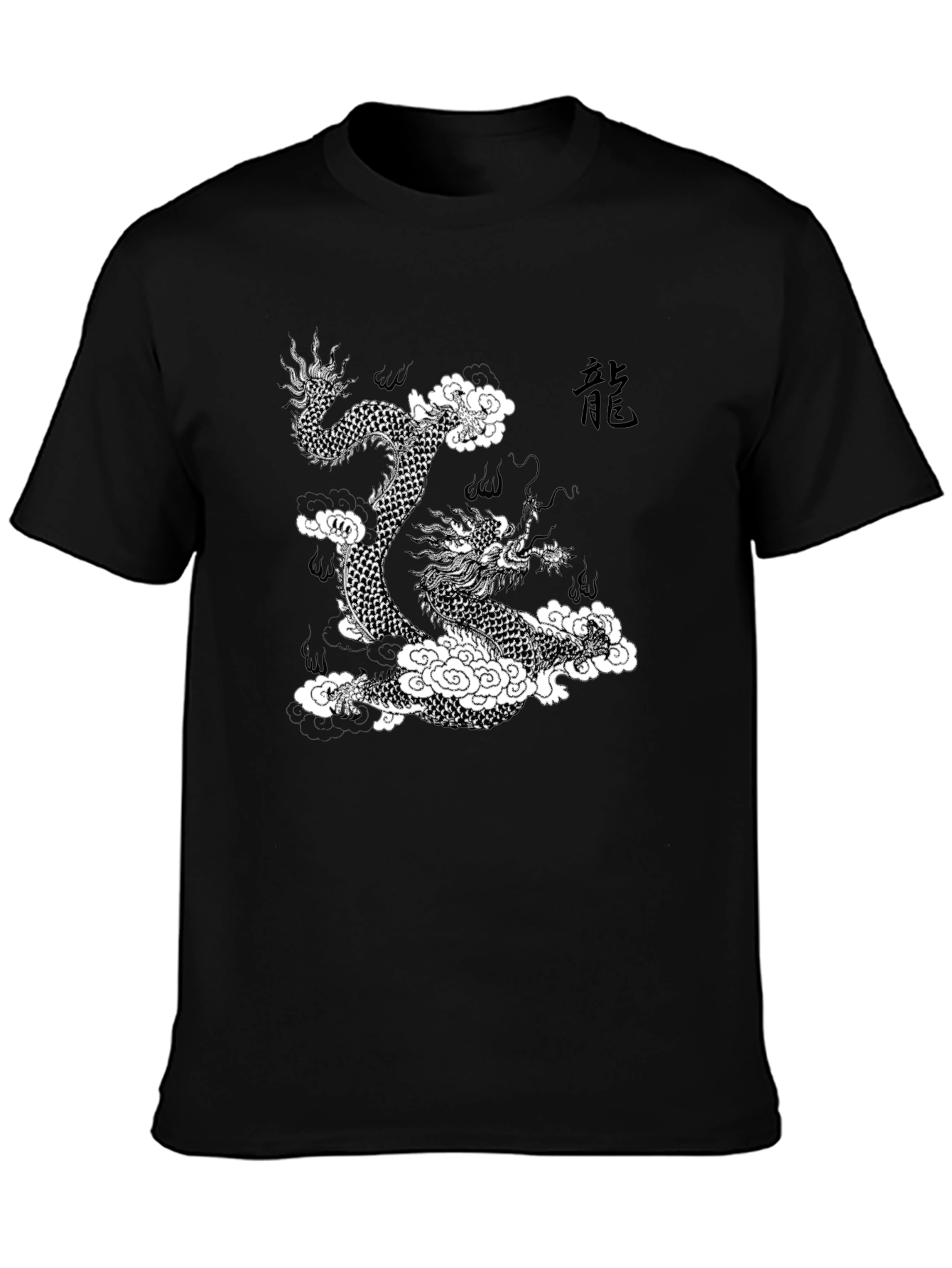 Dragon T-Shirt - Black Graphic Tee