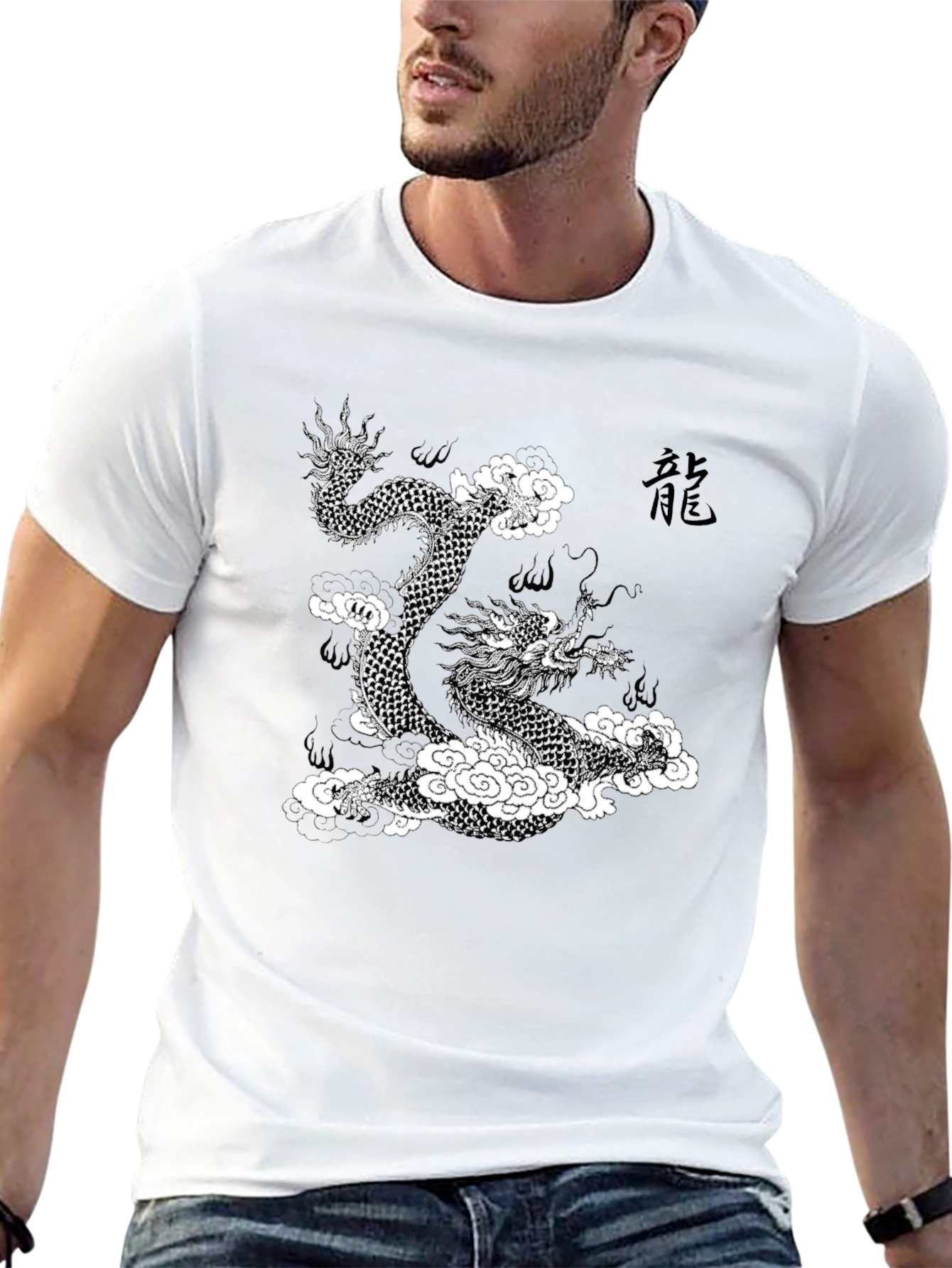 Dragon T-Shirt - Black Graphic Tee