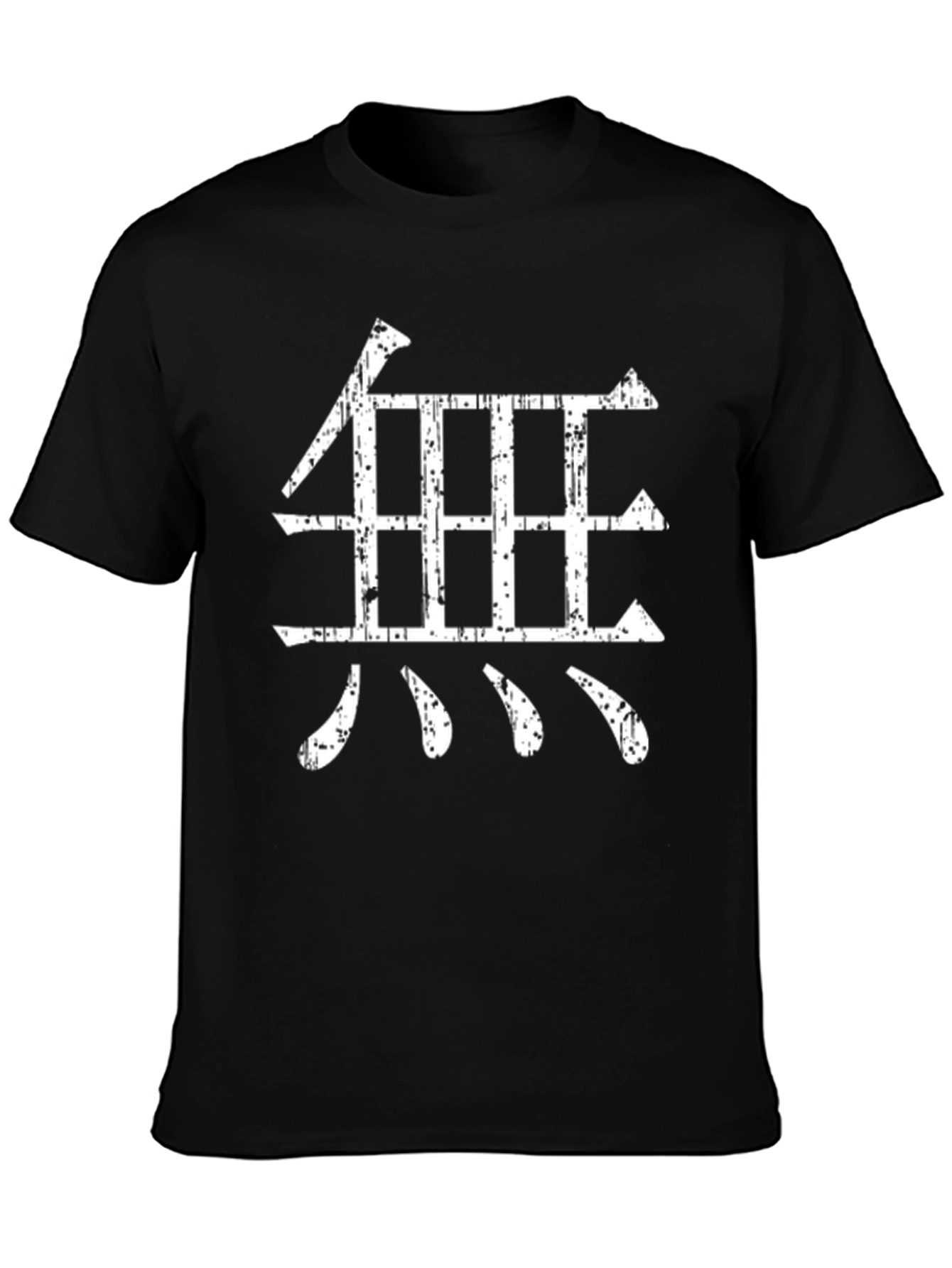Japanese Symbol Black T-Shirt